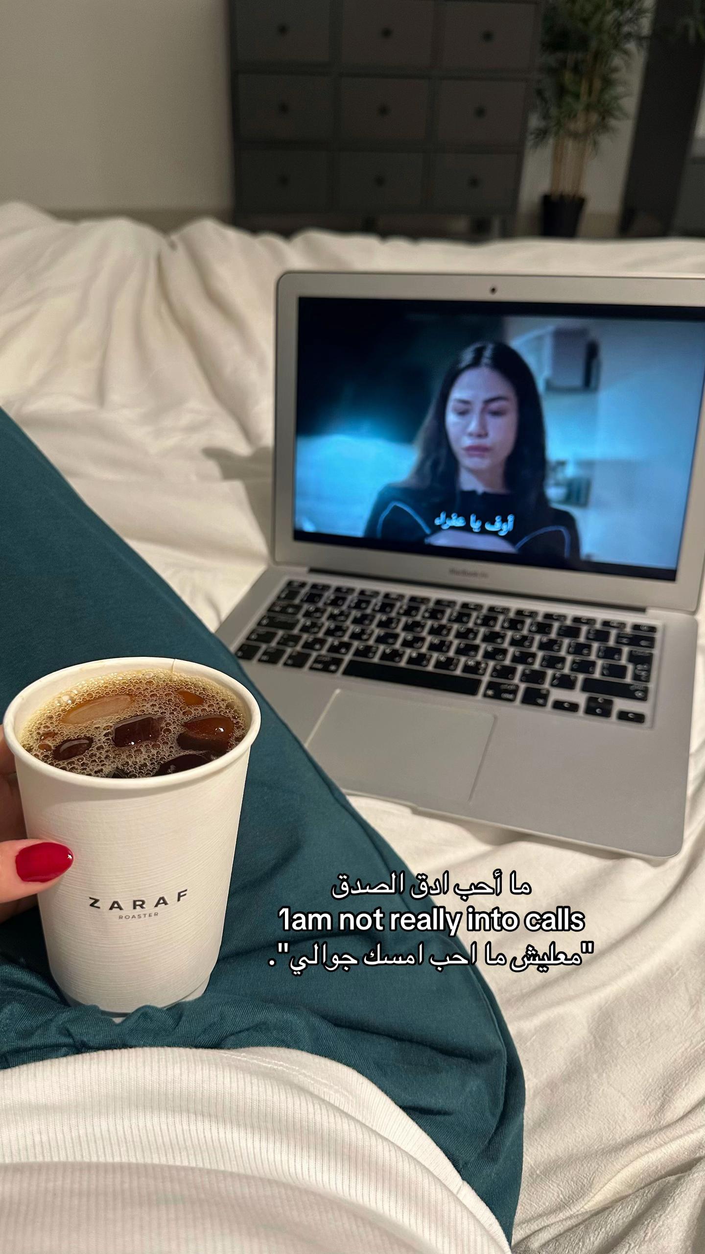 @أشواق