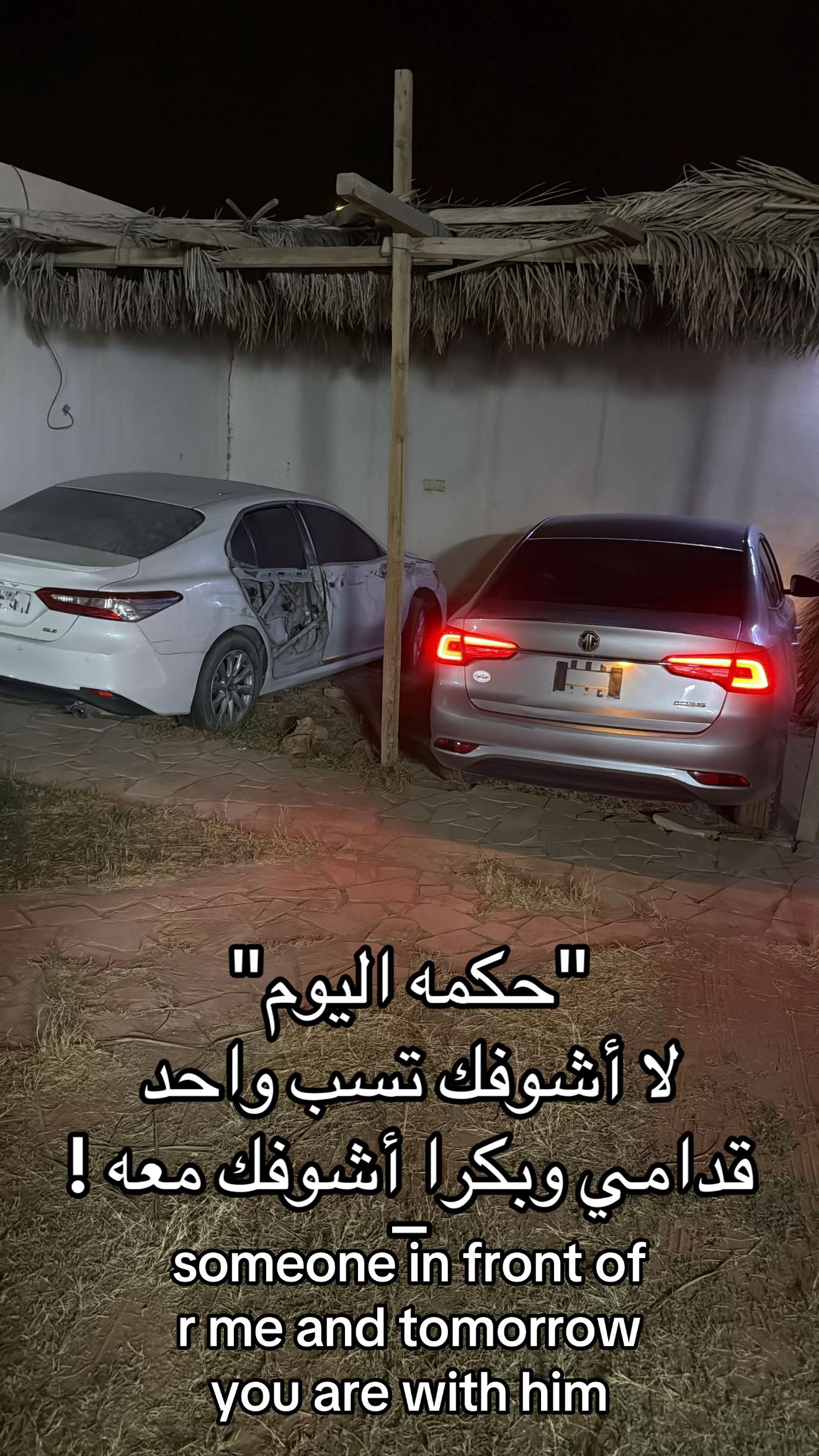 @aziz🌪️👑.