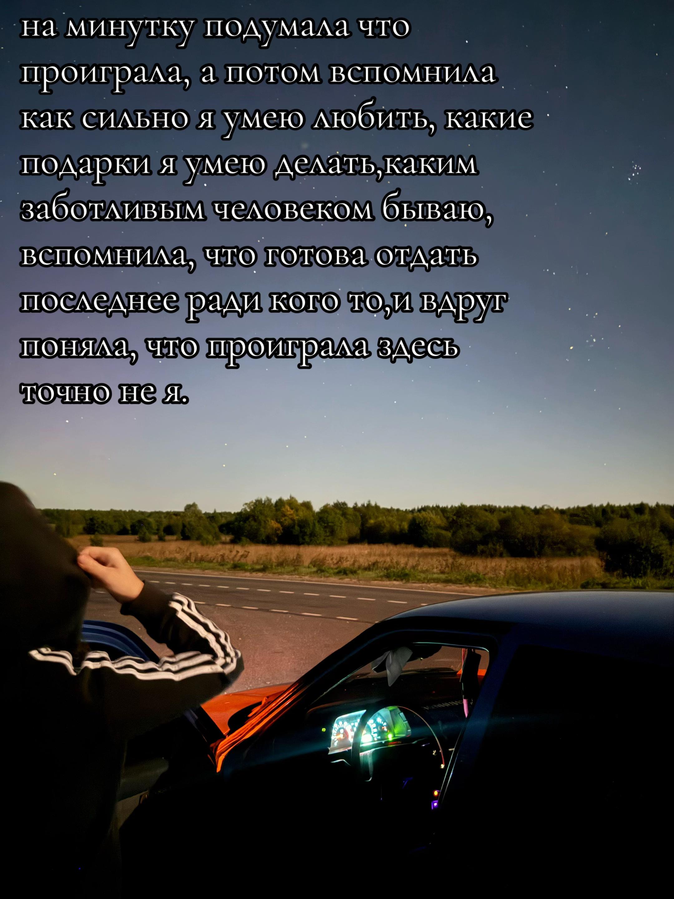 @_vikysska_