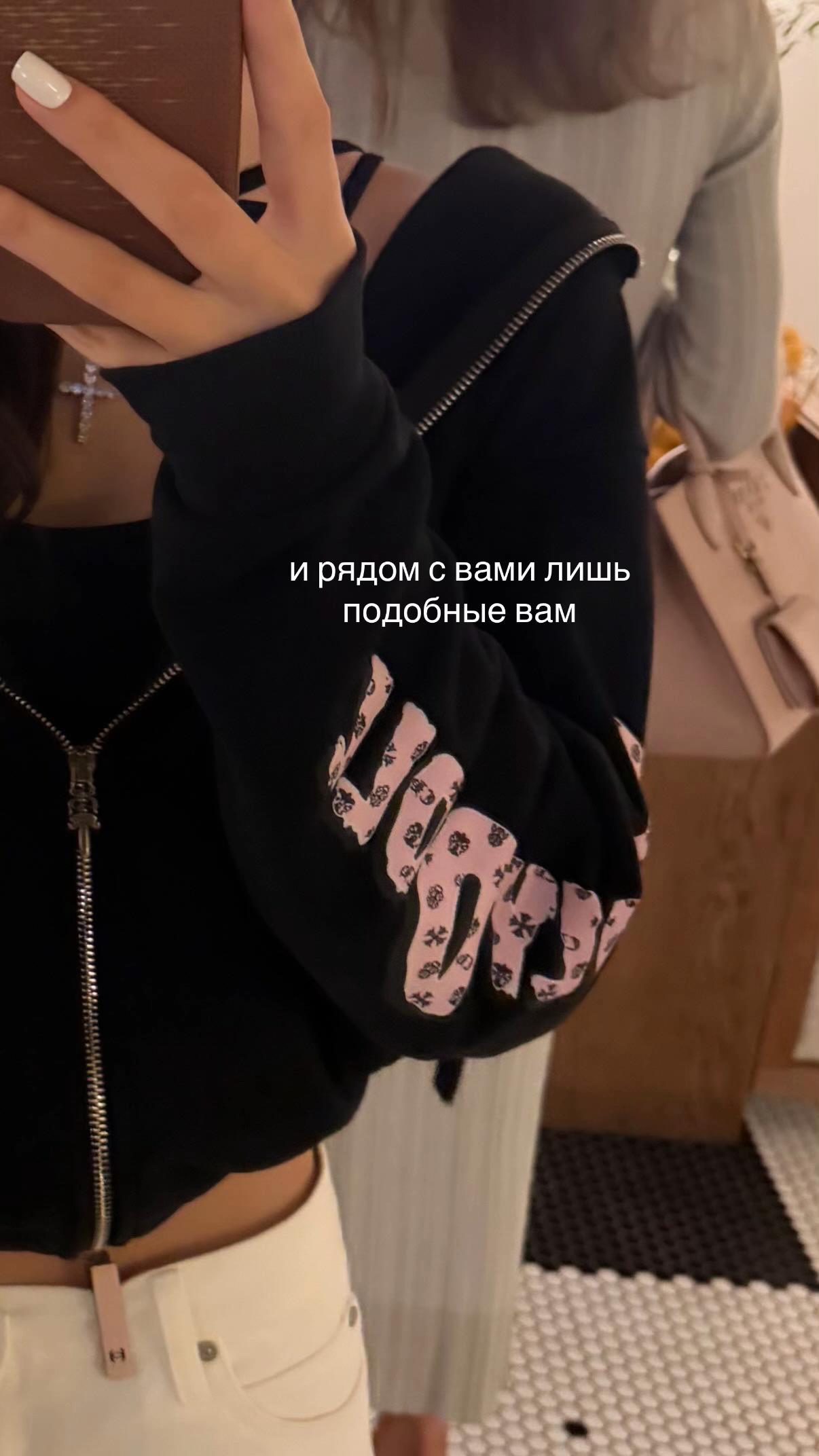 @Loriasha🤍
