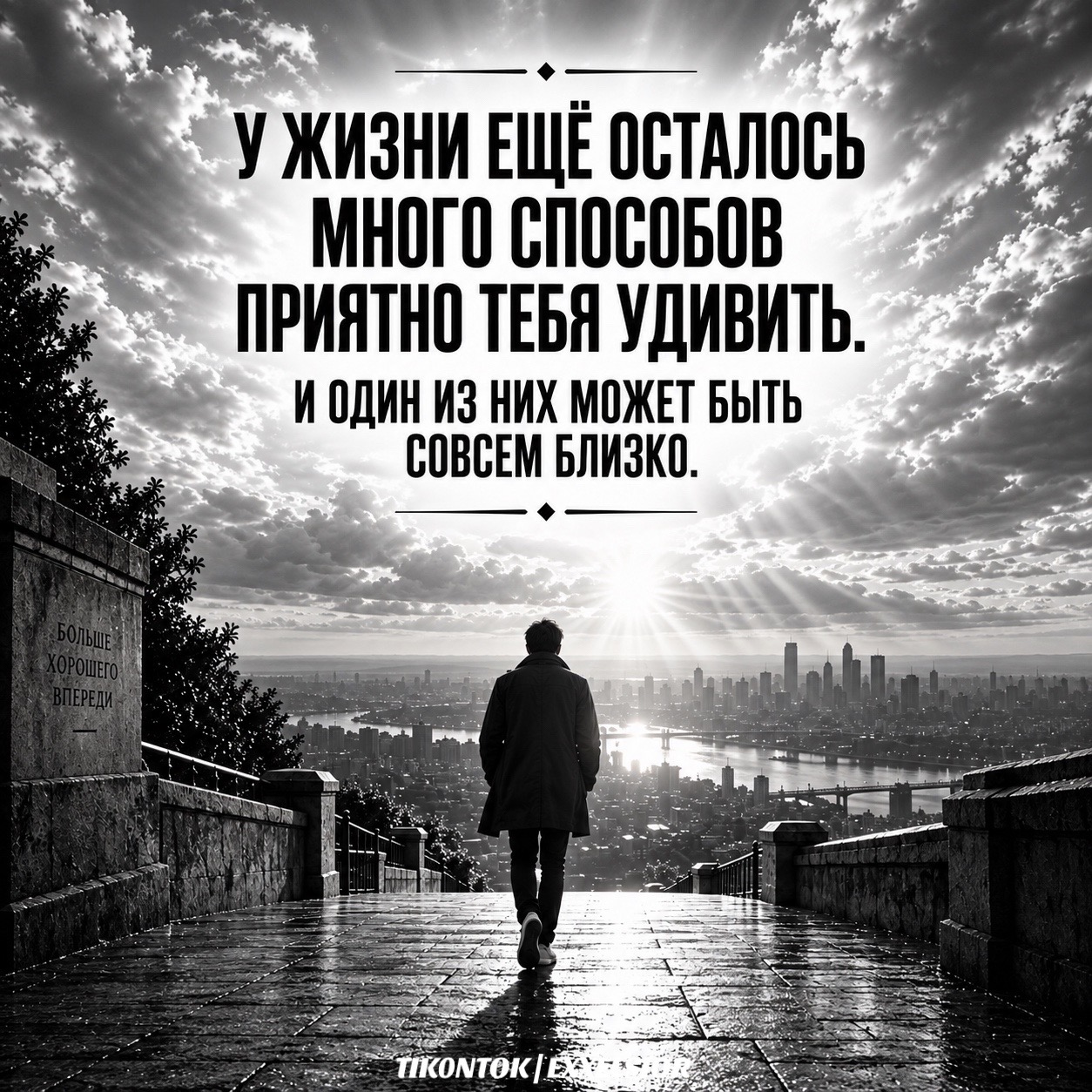 @MUKAN TLENOV