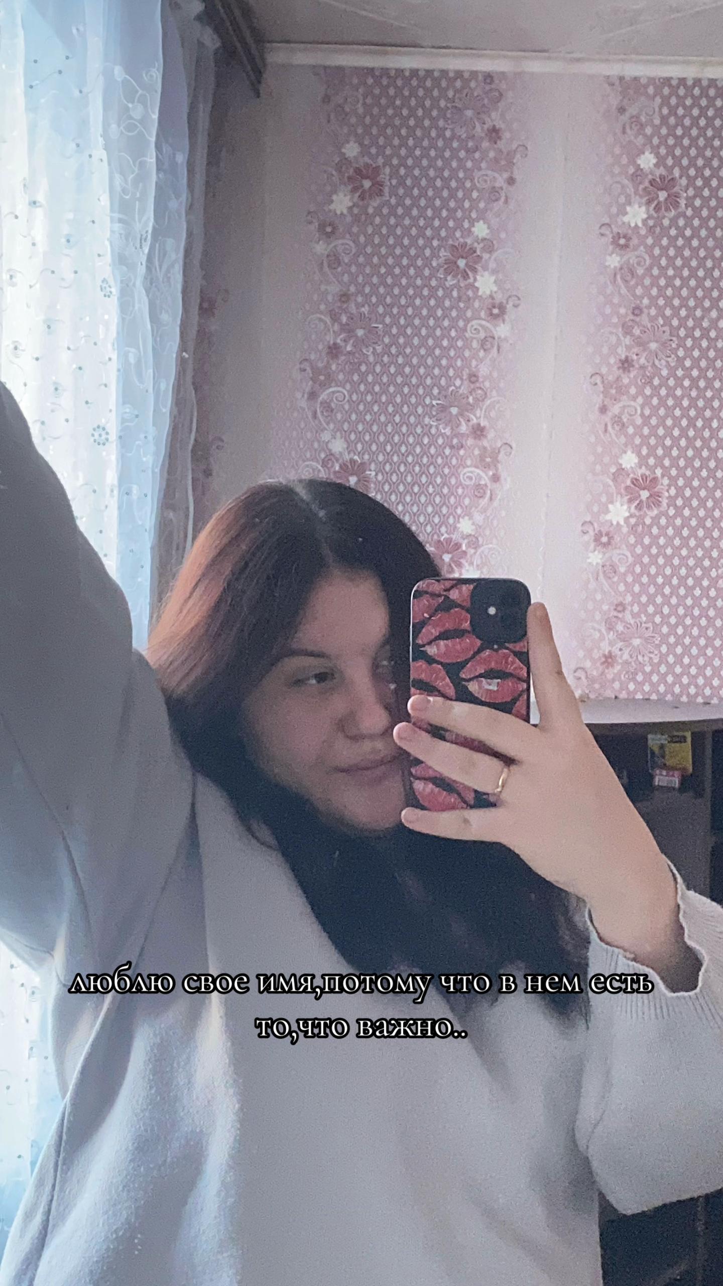 @polinka_dmitrievna0