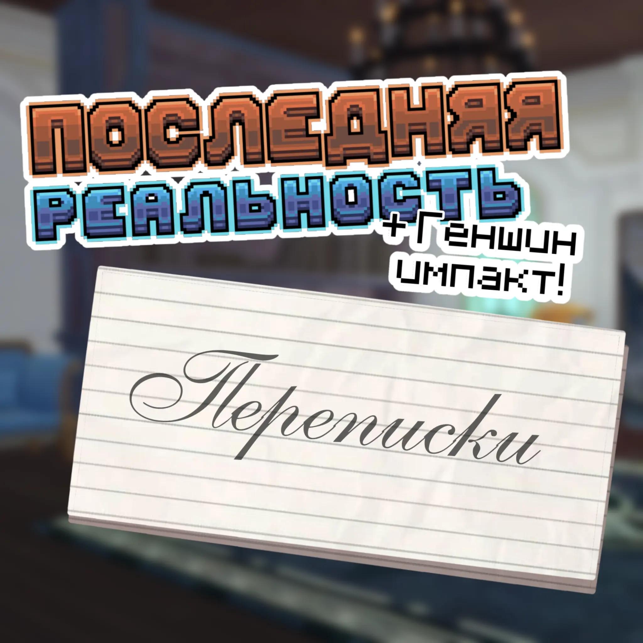@◟੭ 𝘐𝘻𝘶𝘮..‼️
