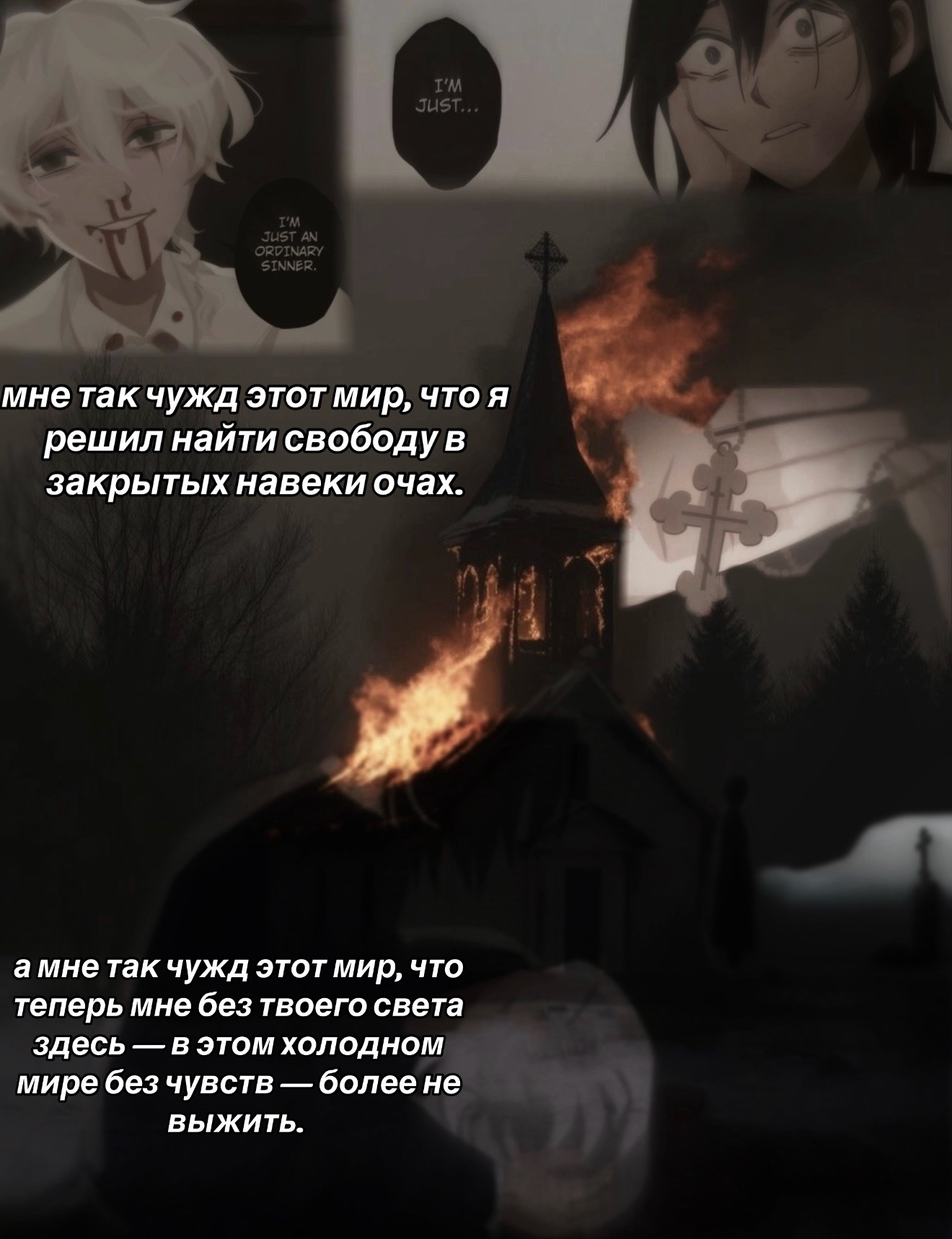@˚˖𓍢ִ𝒴𝓊𝓃𝒶 ໋˚