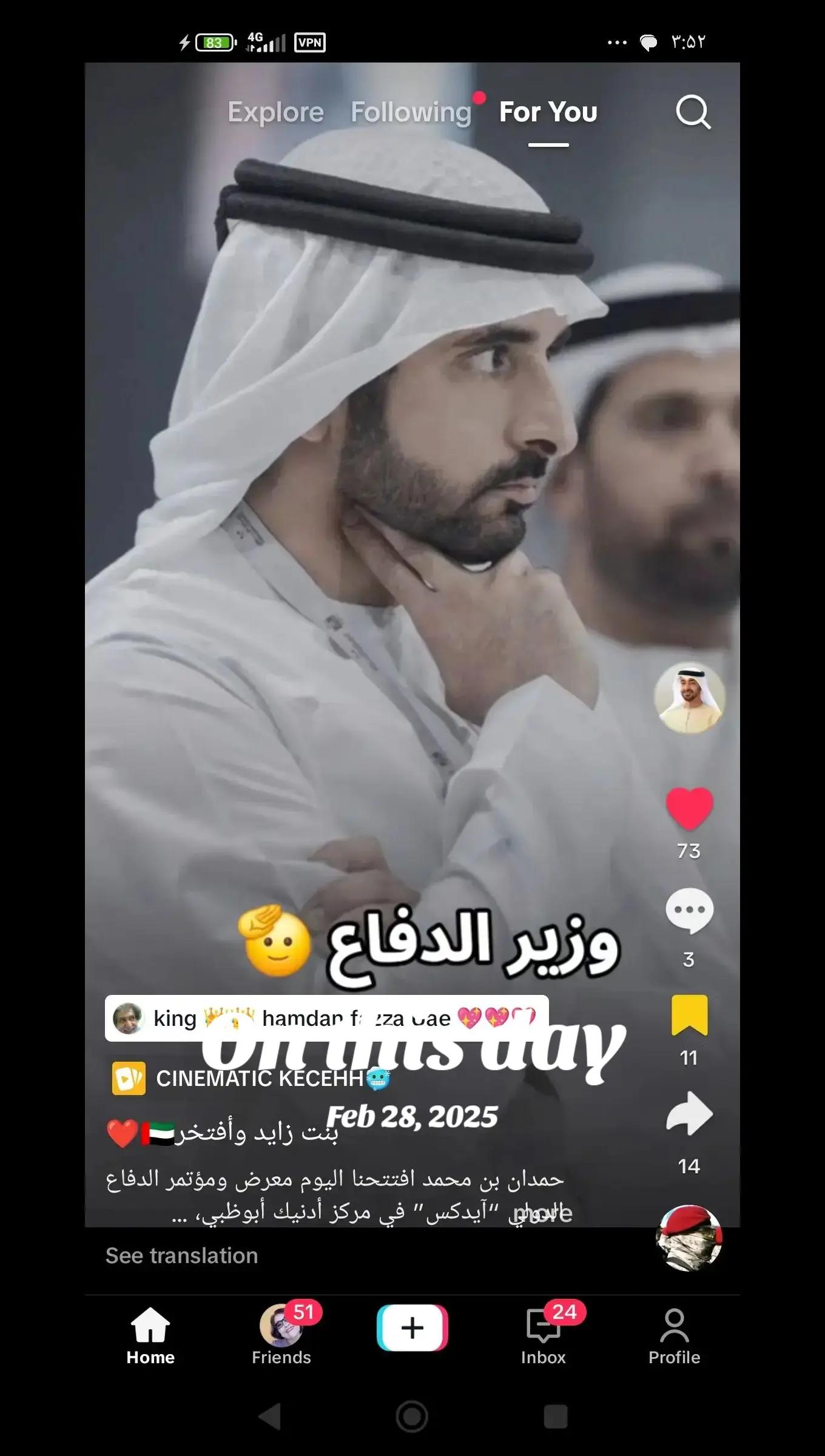 @Reza Arjmand