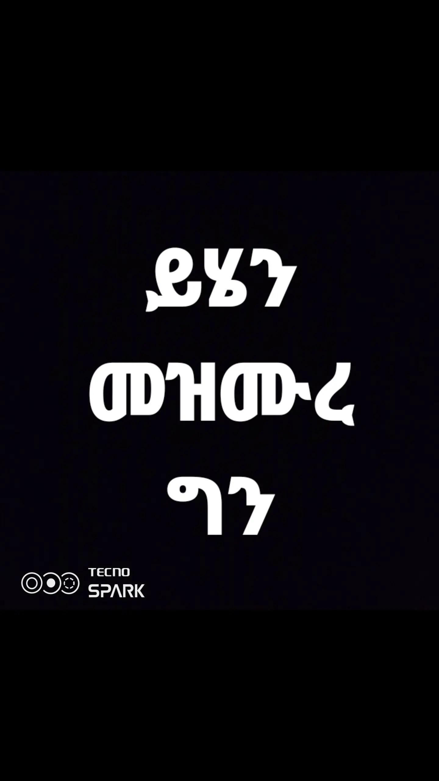 @🎹🎻➕➕🎤🎹🎹🎶🎶