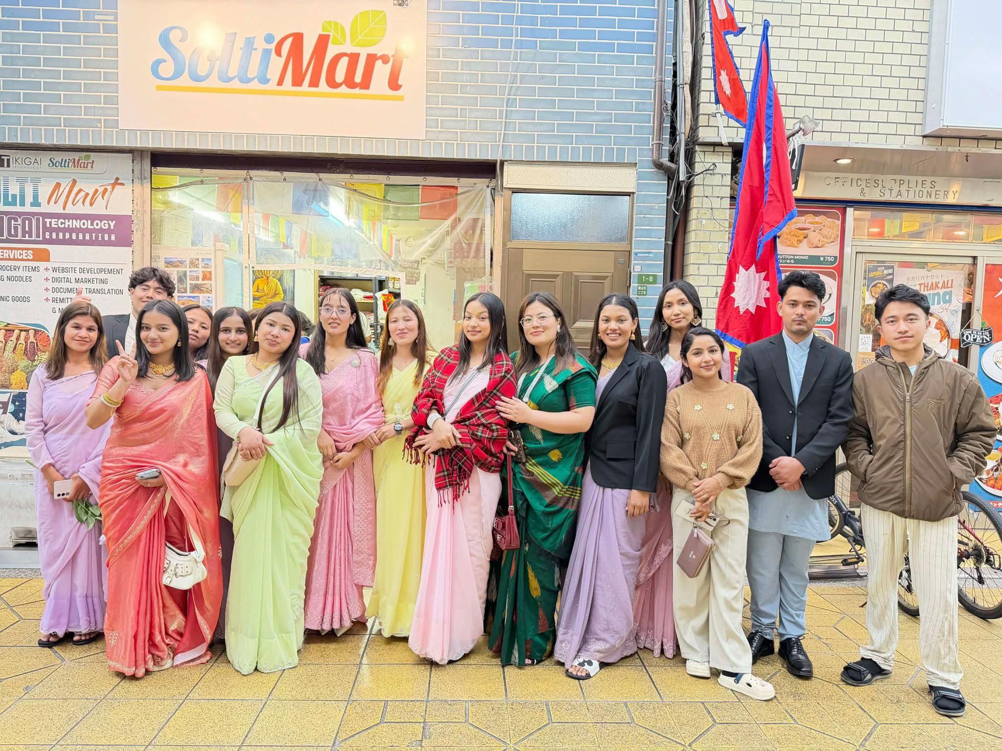 @Solti Mart & Solti Momo