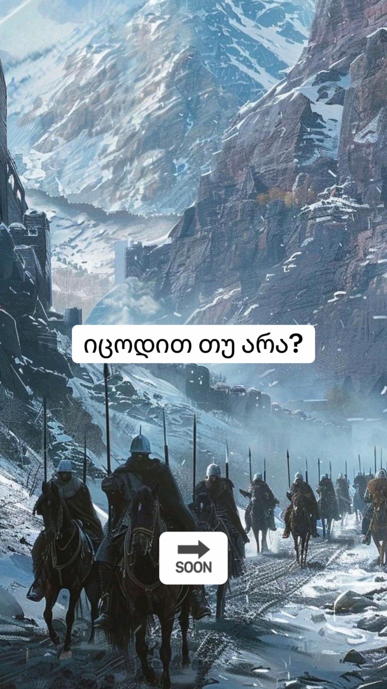 @qartveli_1121