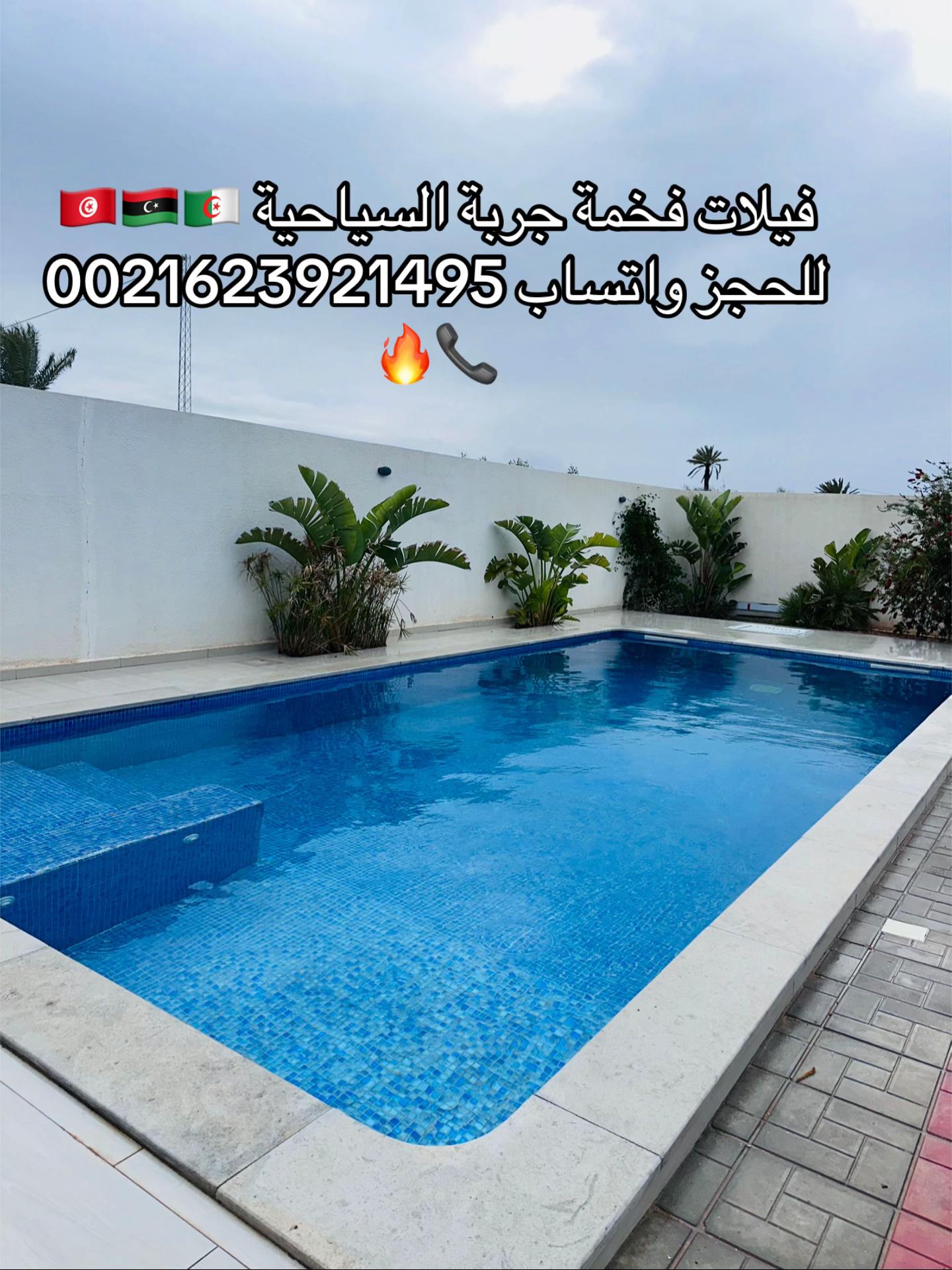 @⚜️🔱الشريف🔱⚜️