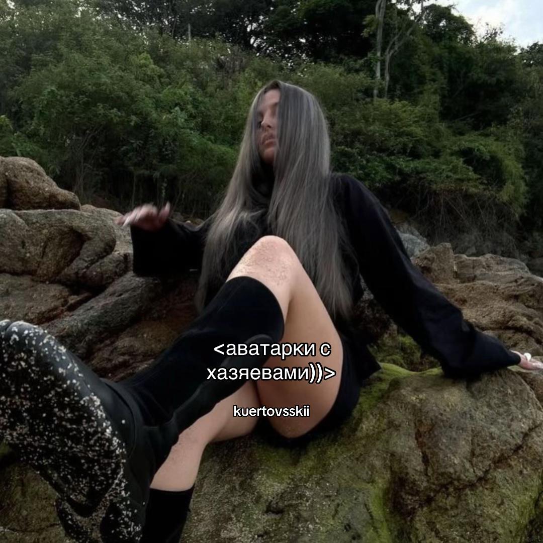 @kuertovsskii