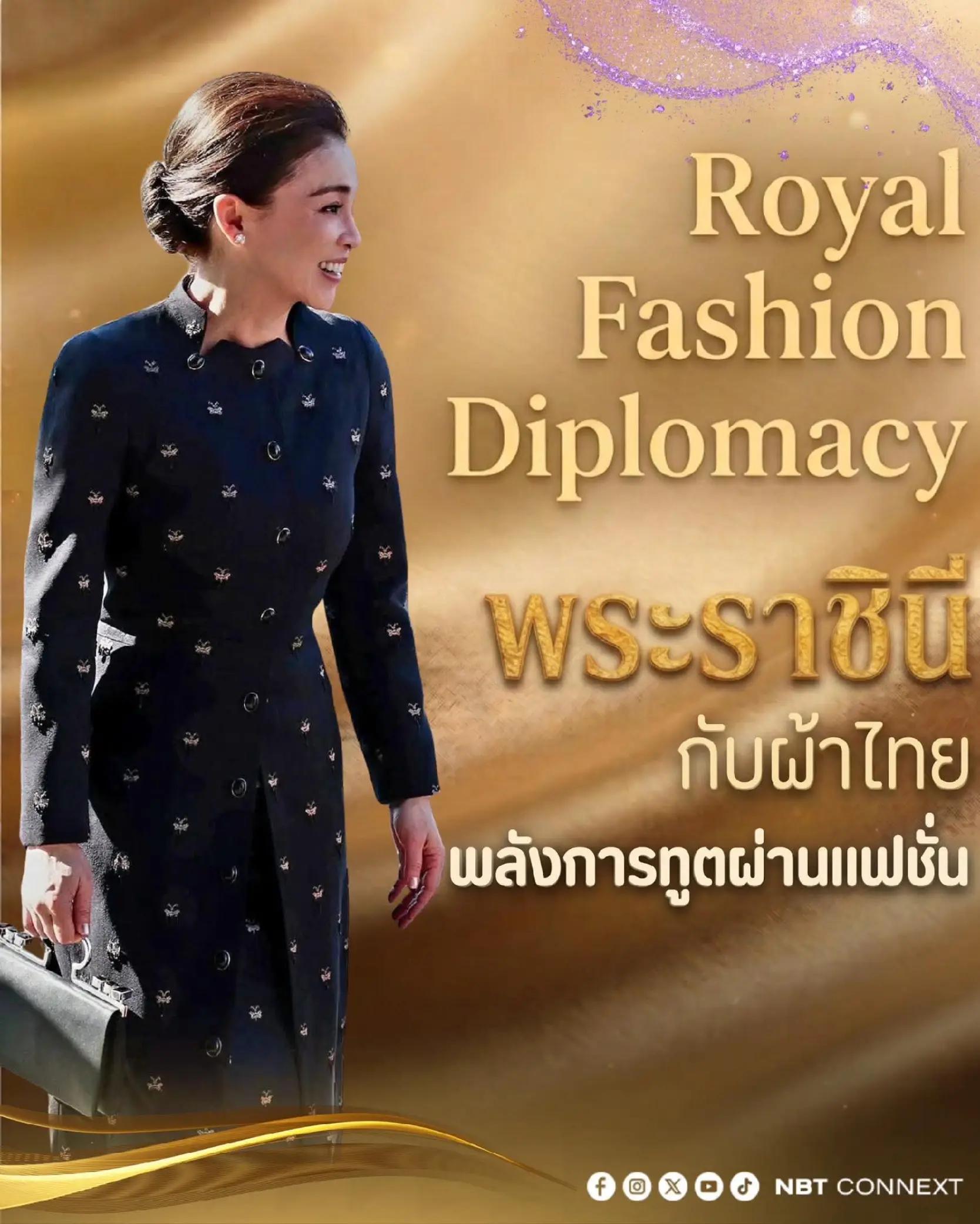 @° หมานิ้ง °