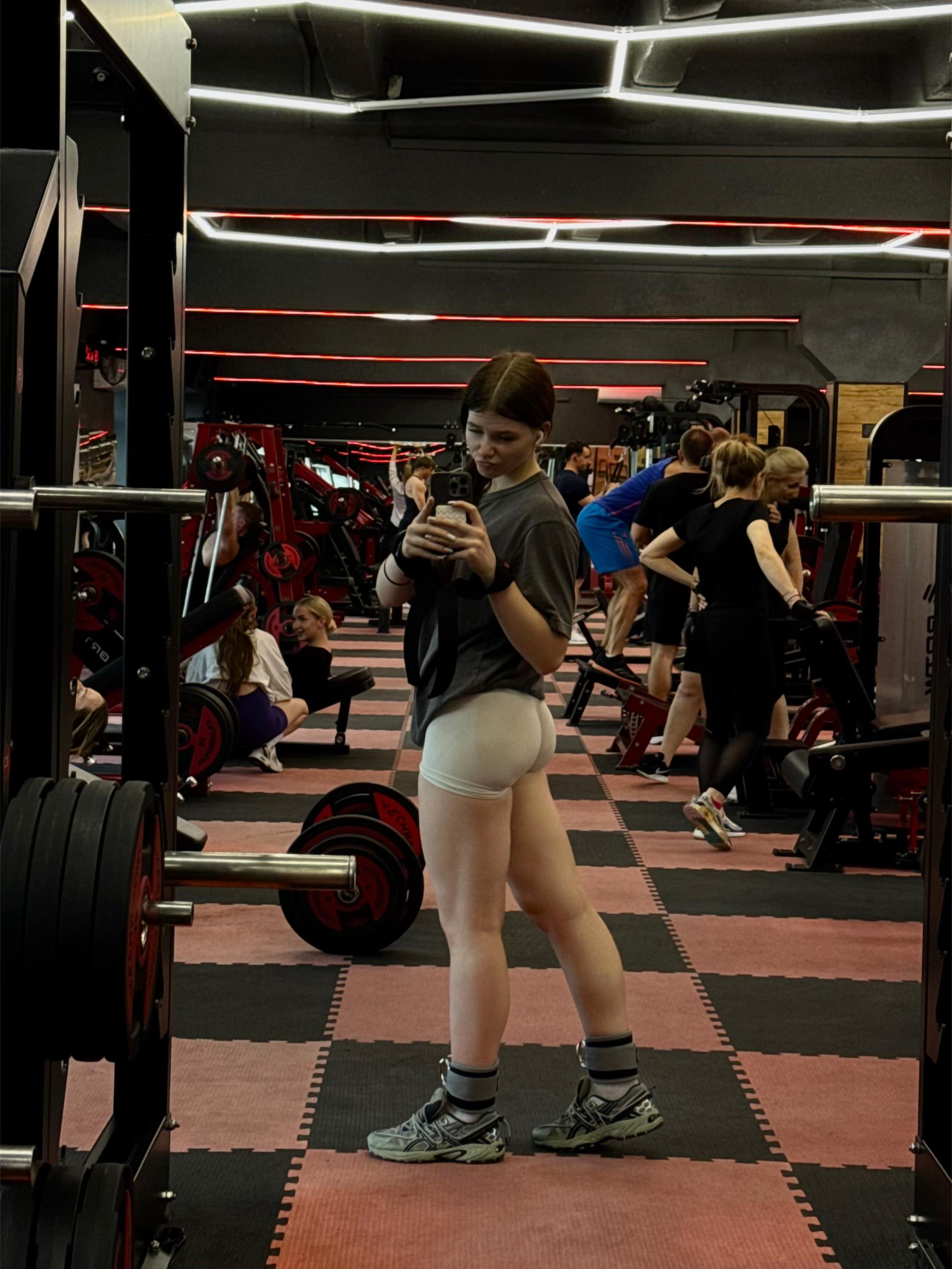 @ена