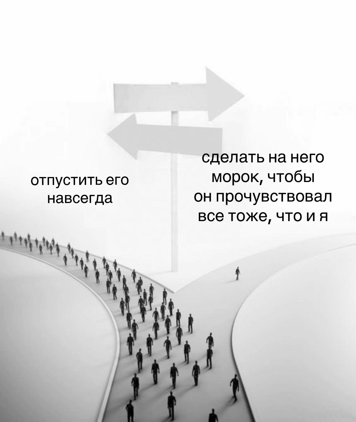 @ваш любимый практик🪬