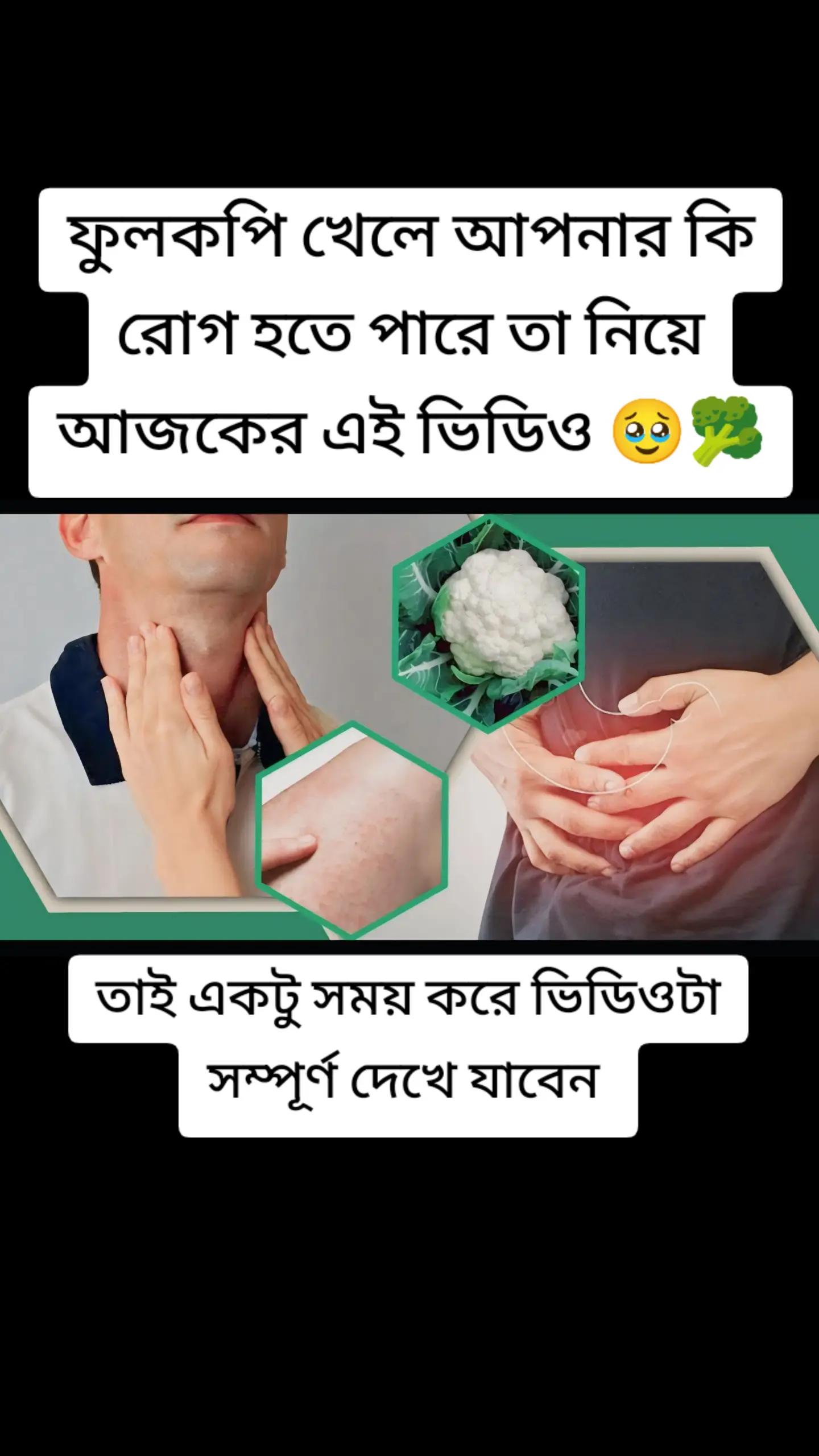 @Md Rasel