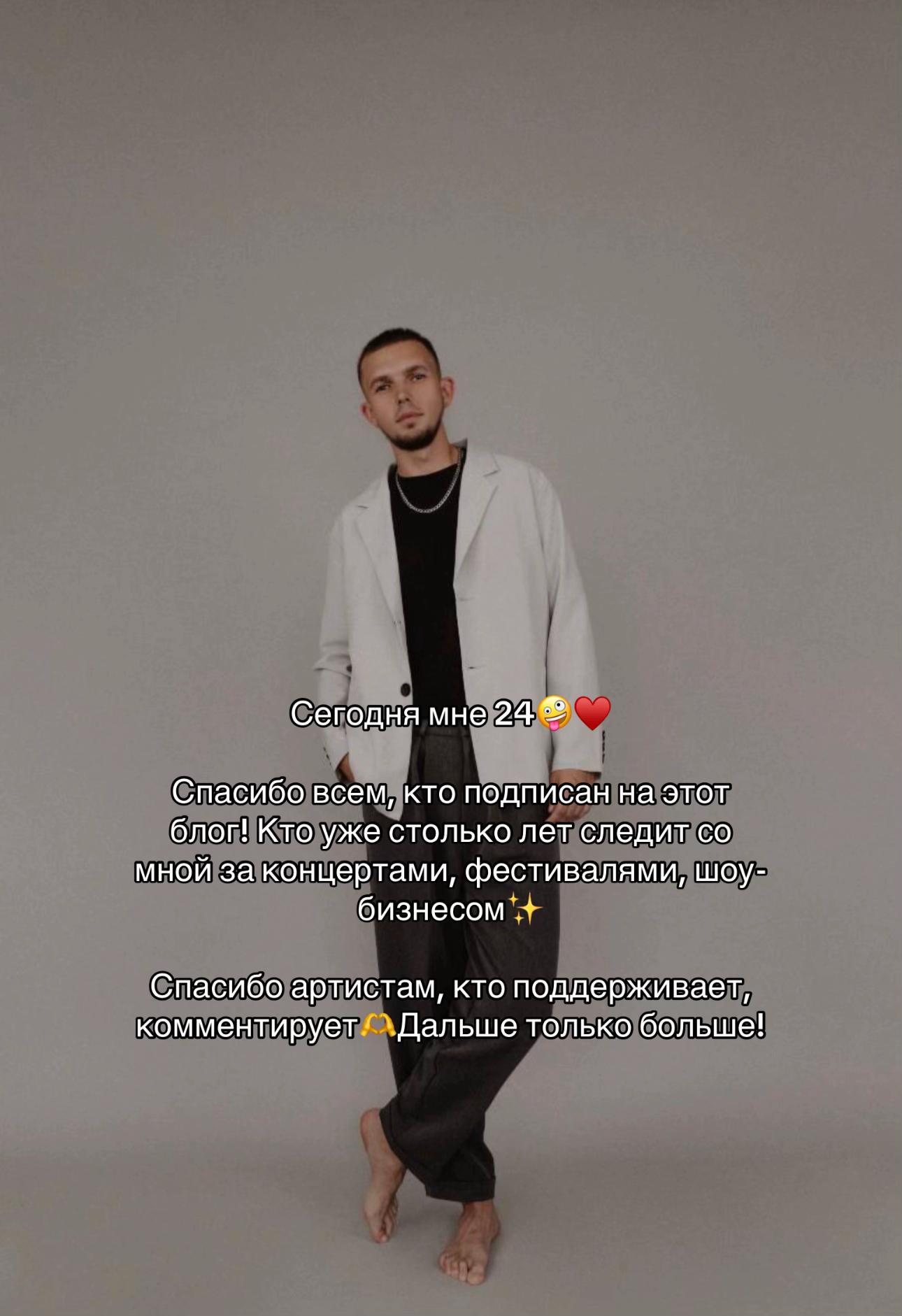 @Твой Валериус Рус