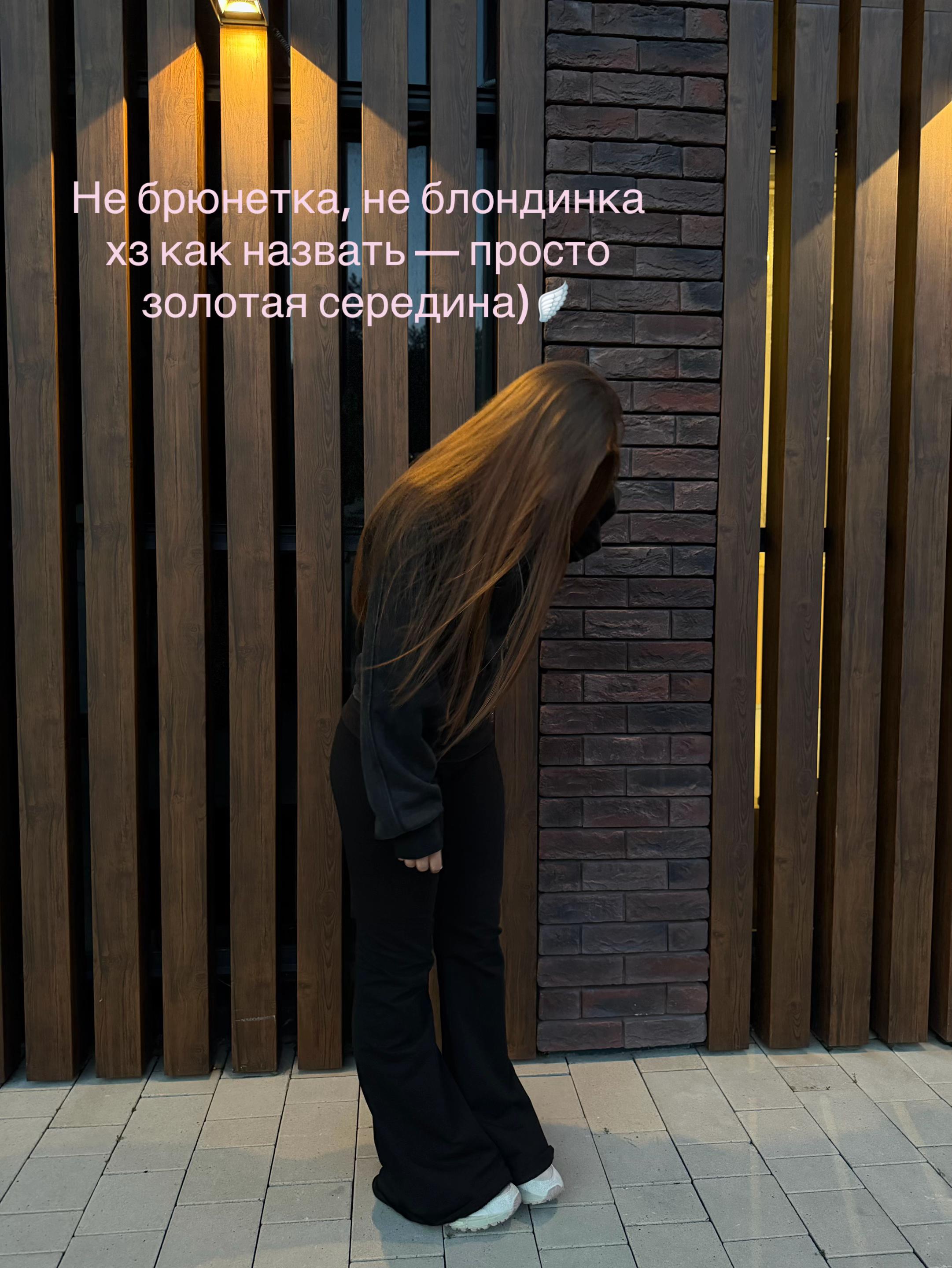 @angel