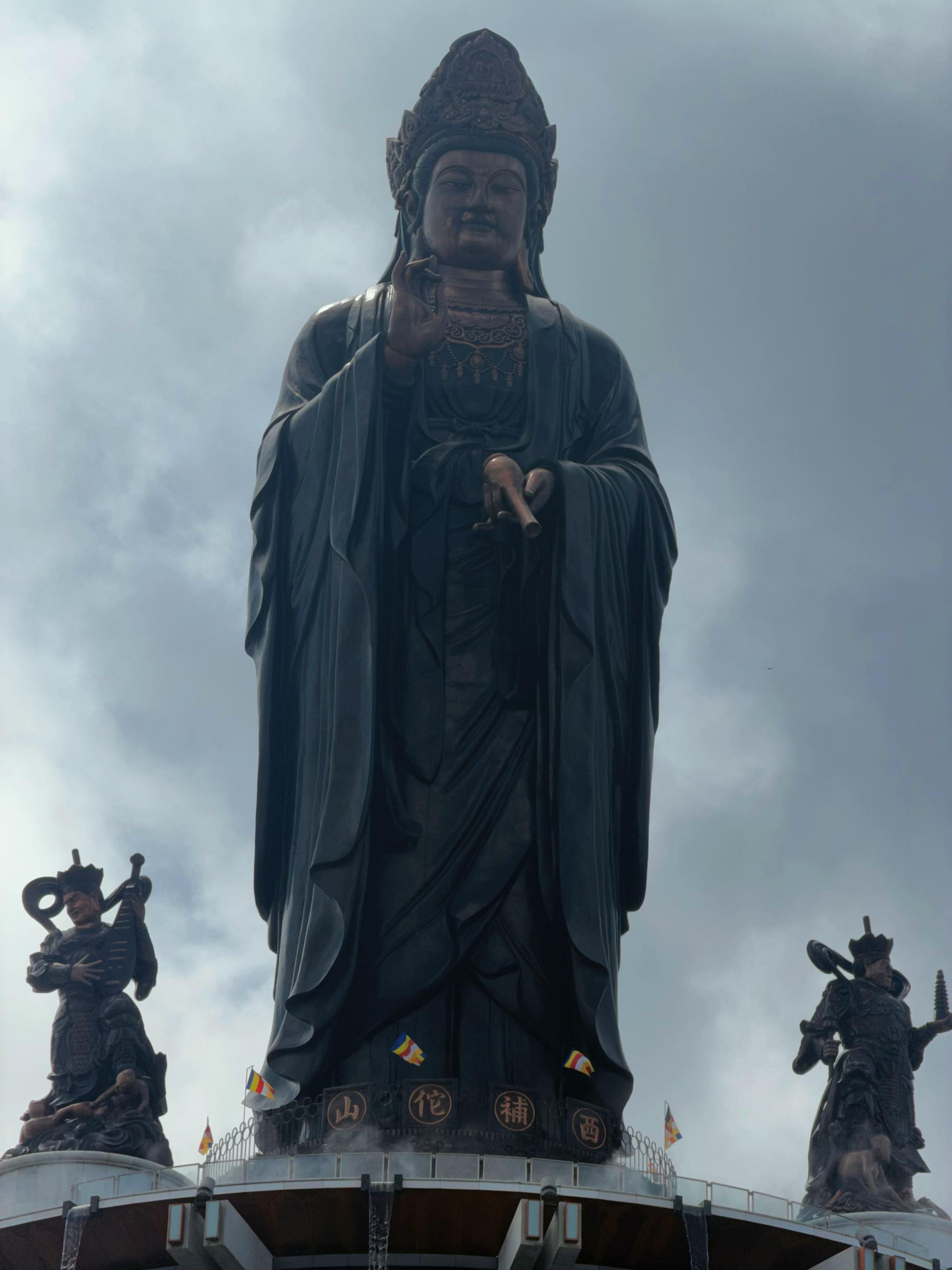 @Nīn-នីន