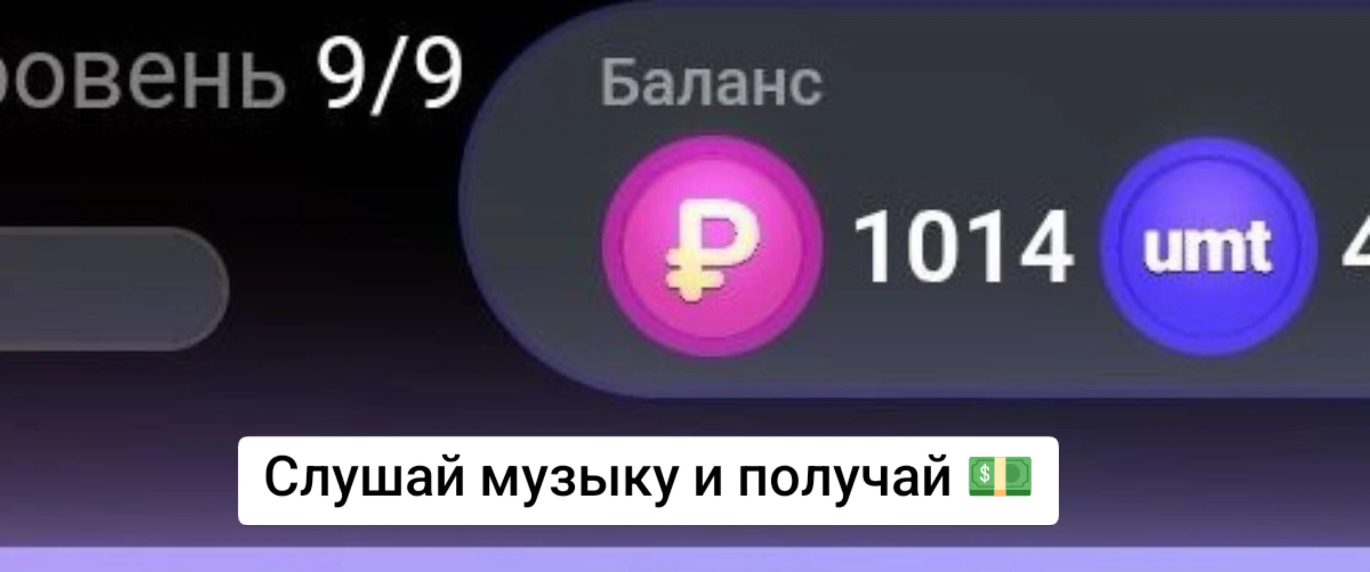 @꧁Папа и доча꧂
