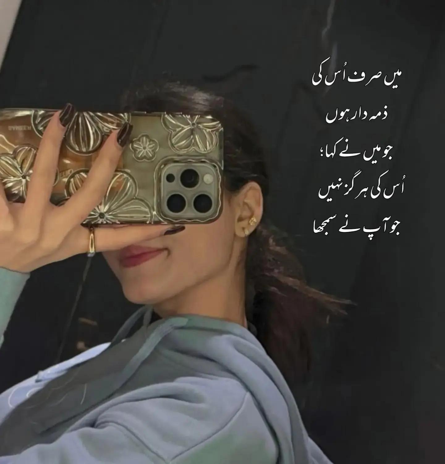 @khushiiiii♥️♥️