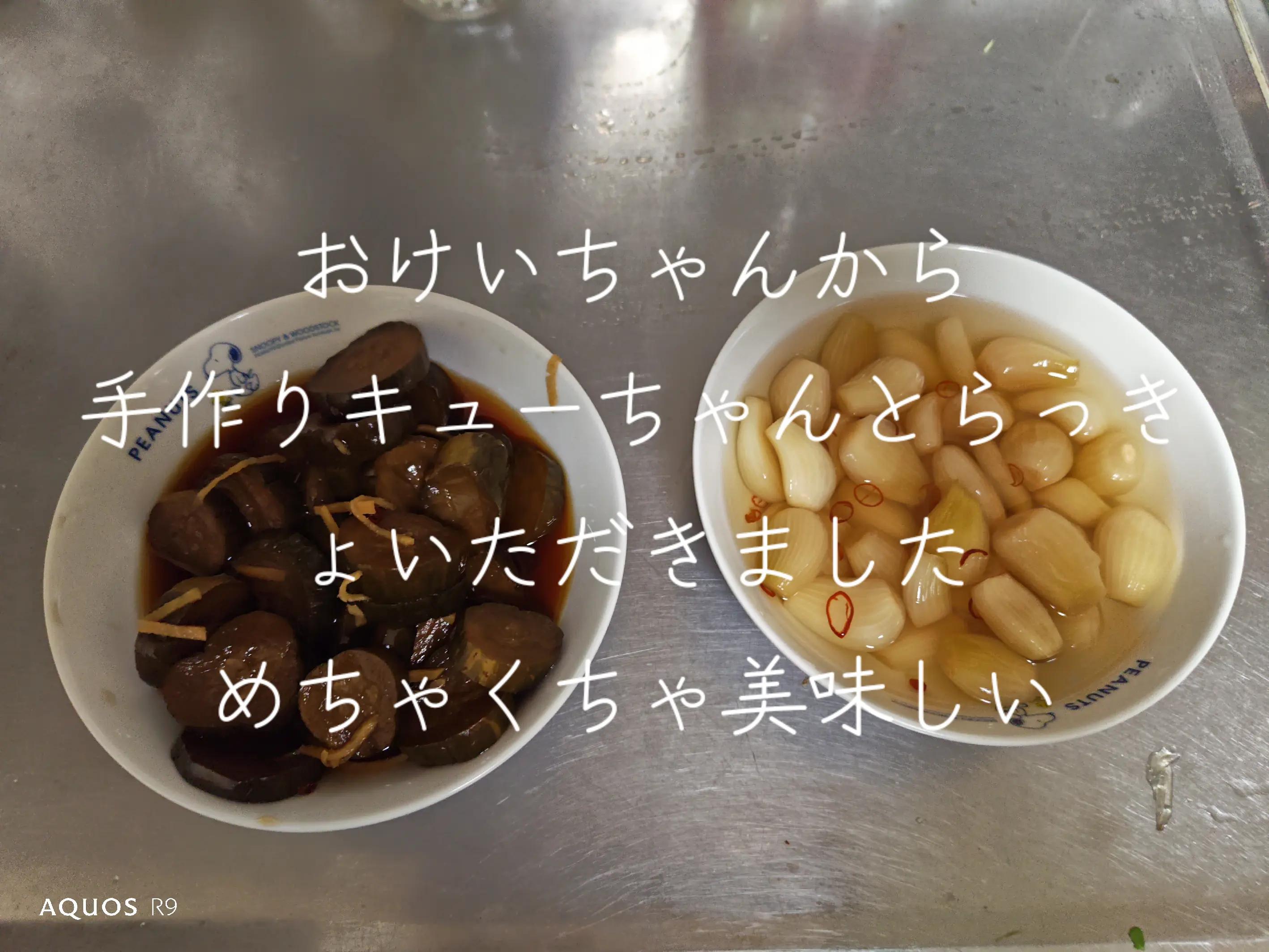 @⛑️じろぴー🍥