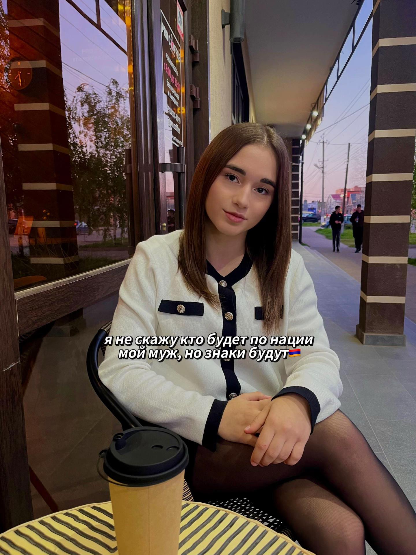 @Մարիամ
