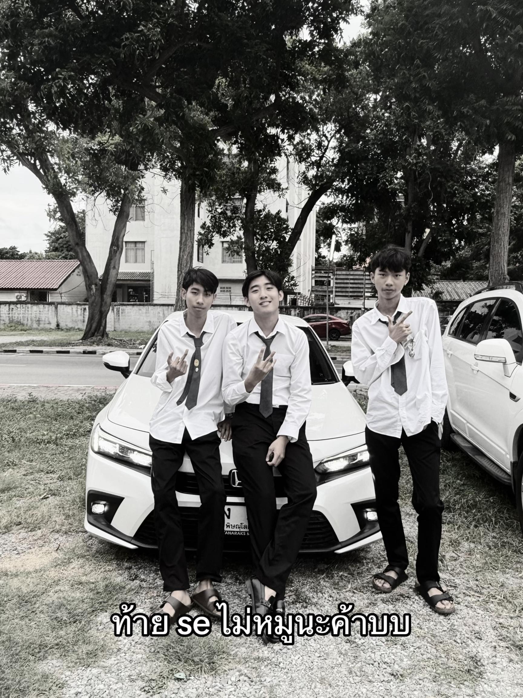 @เพจ พี่ชาย โน.1[45K]