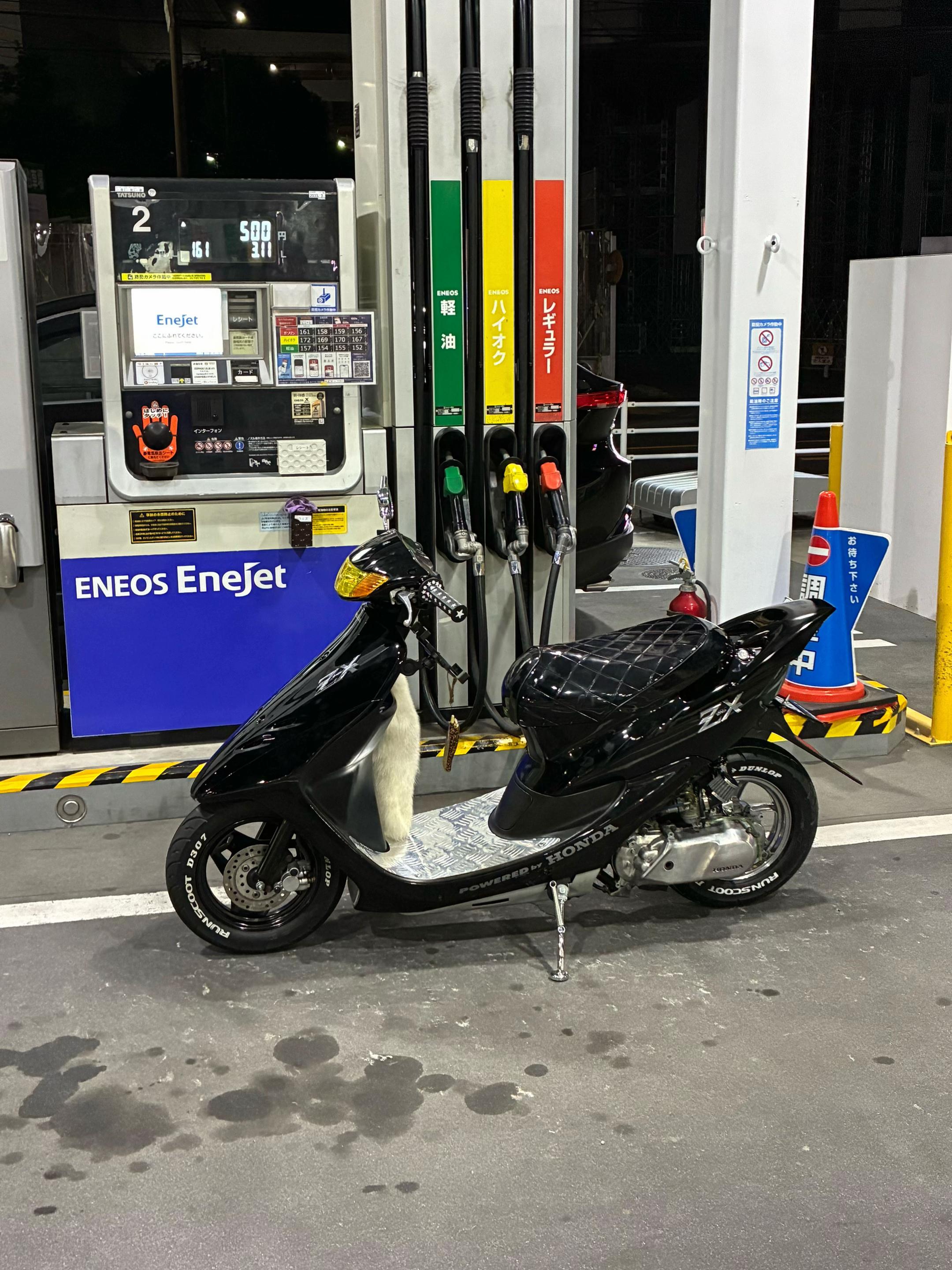 @しょーた
