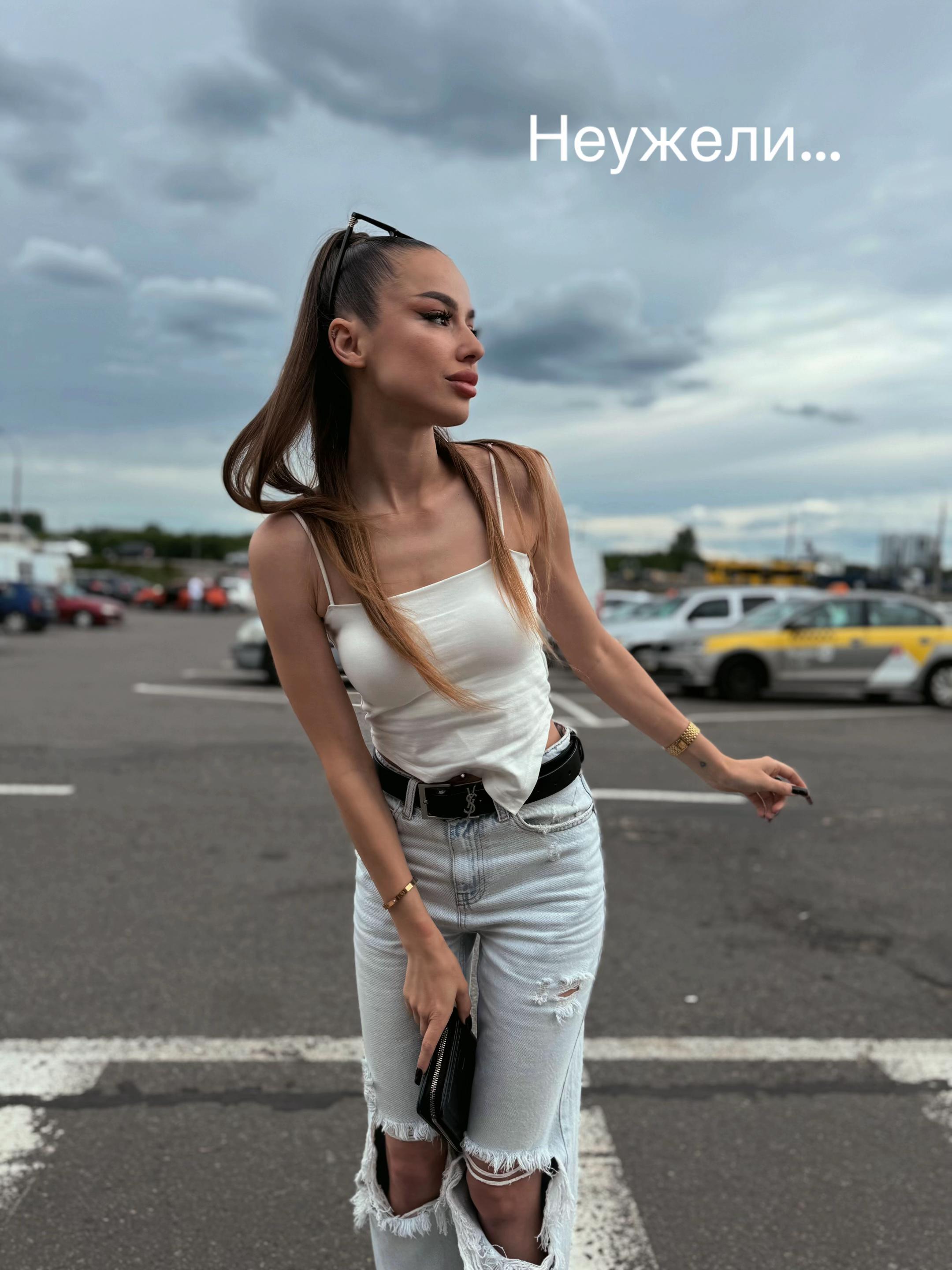@Анастасия