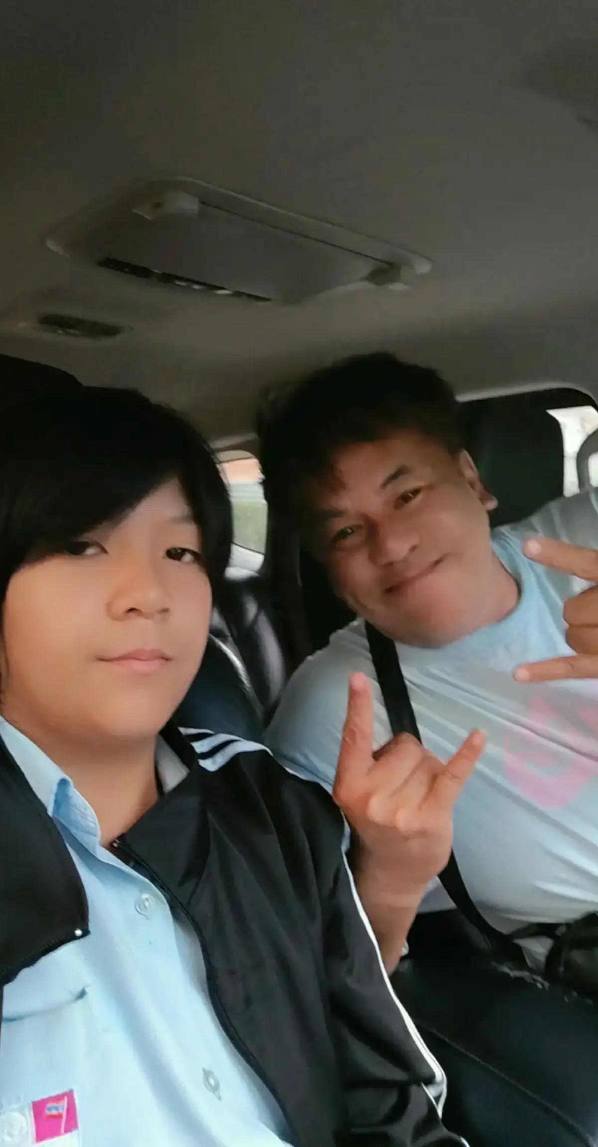 @บิลลี่ อินทรอาชีวะ