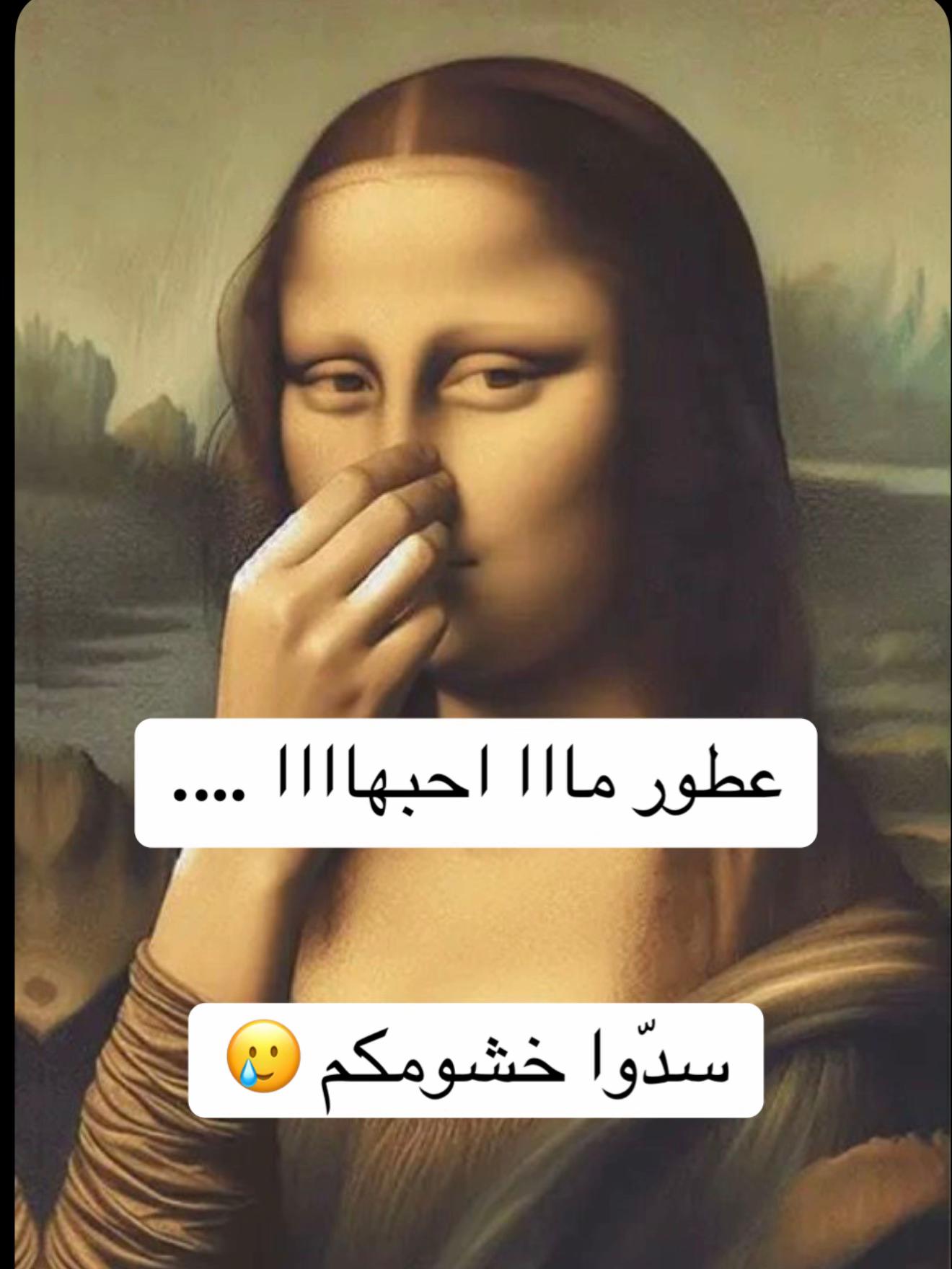 @Manarzreviews |💗 منار