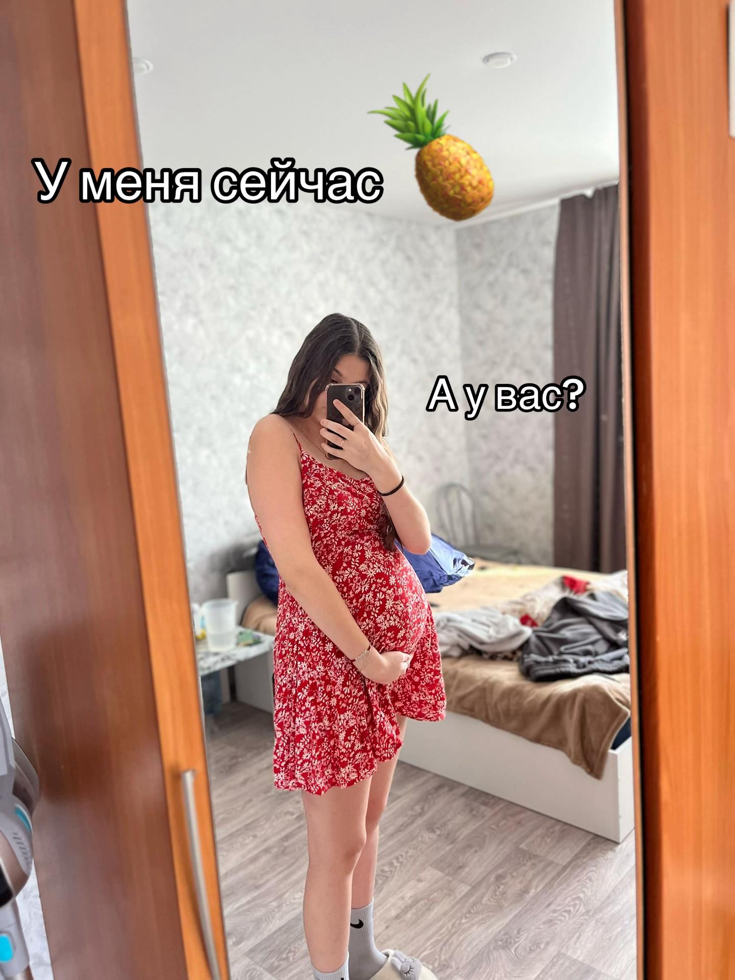 @Marusya
