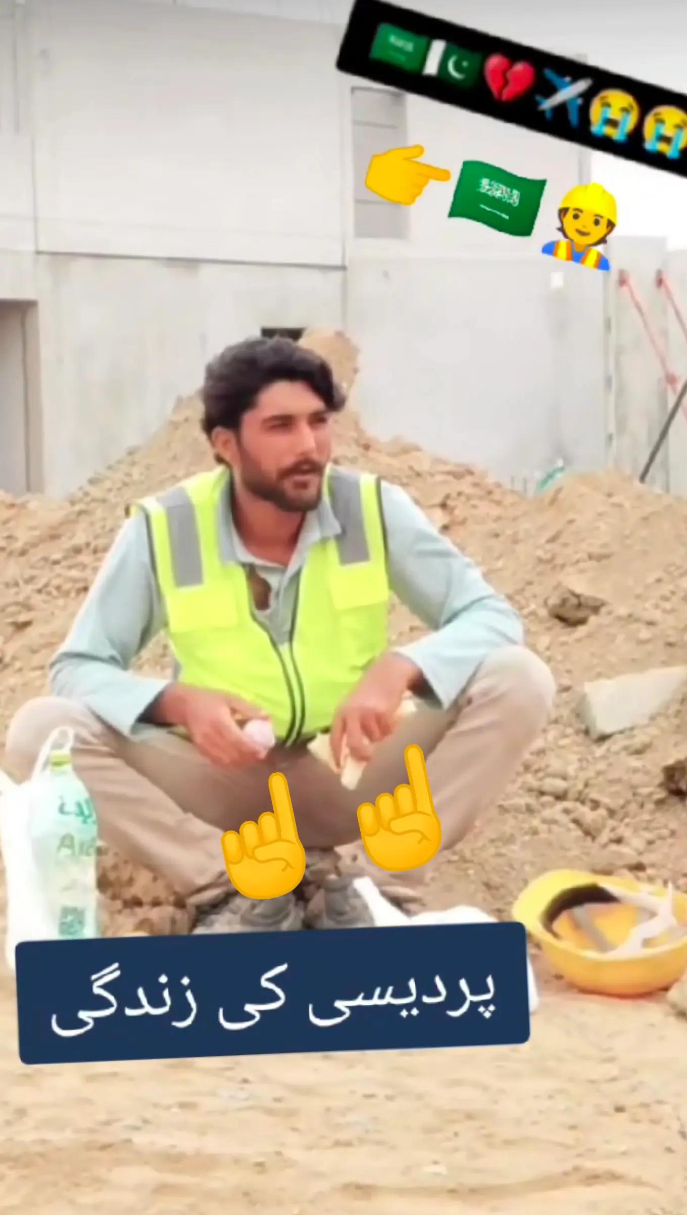 @Raja🫵Ali27
