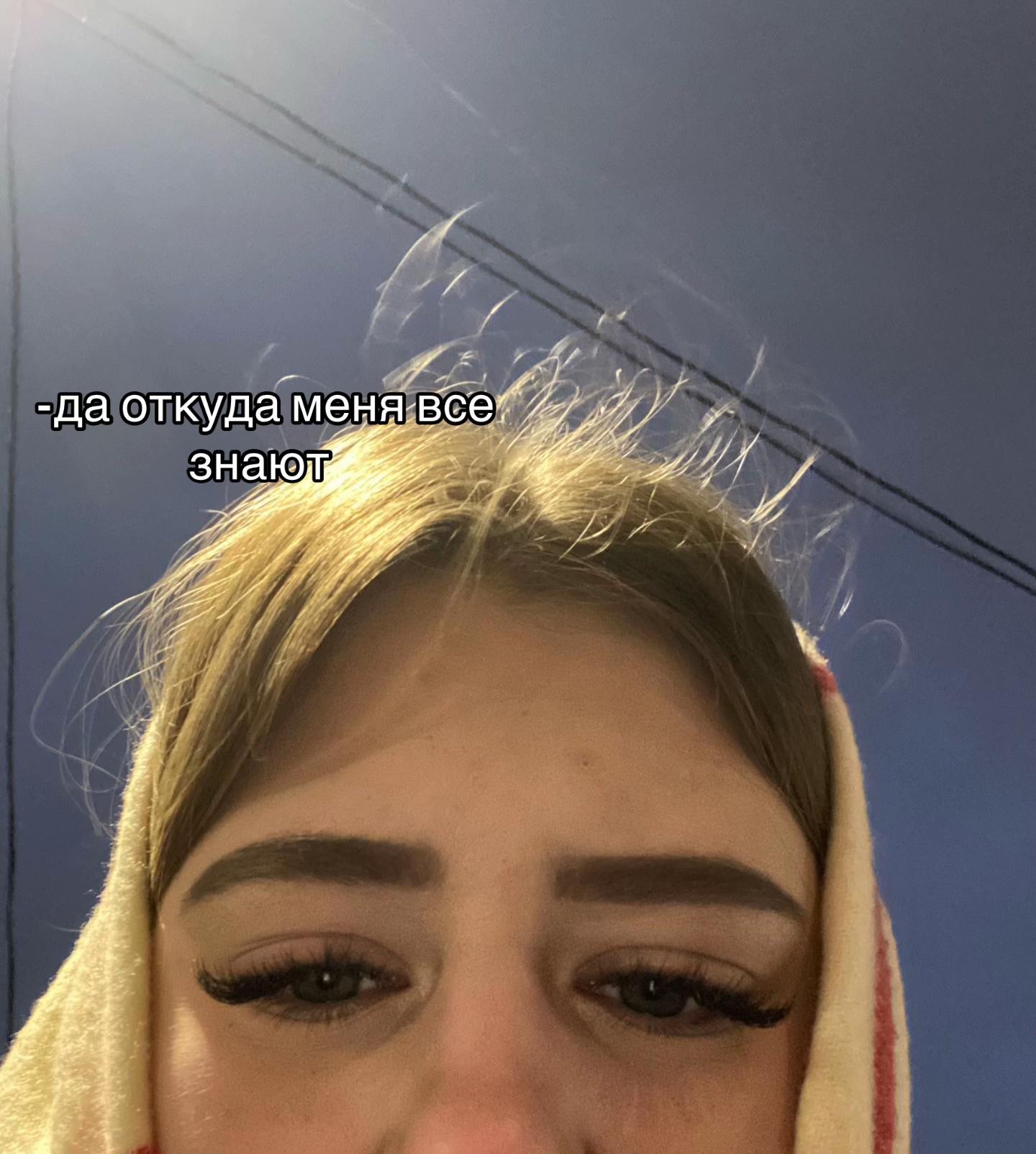 @сашуля