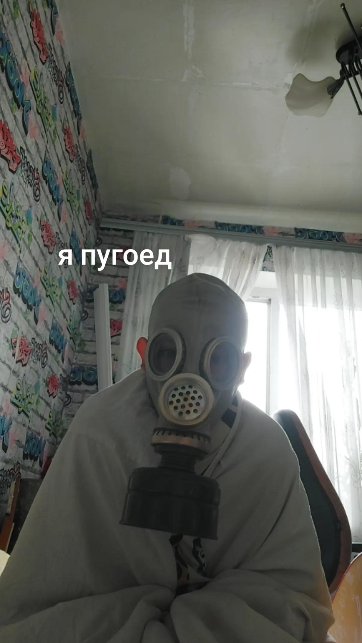 @Просто горк👾