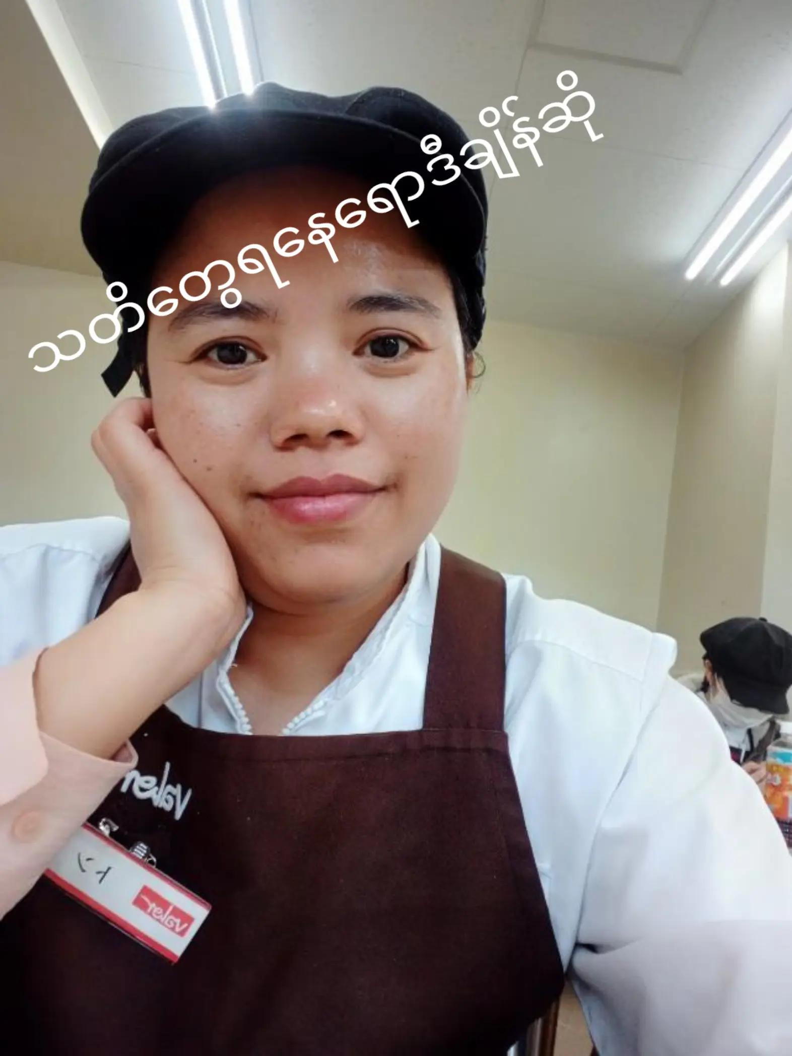 @muhantun0