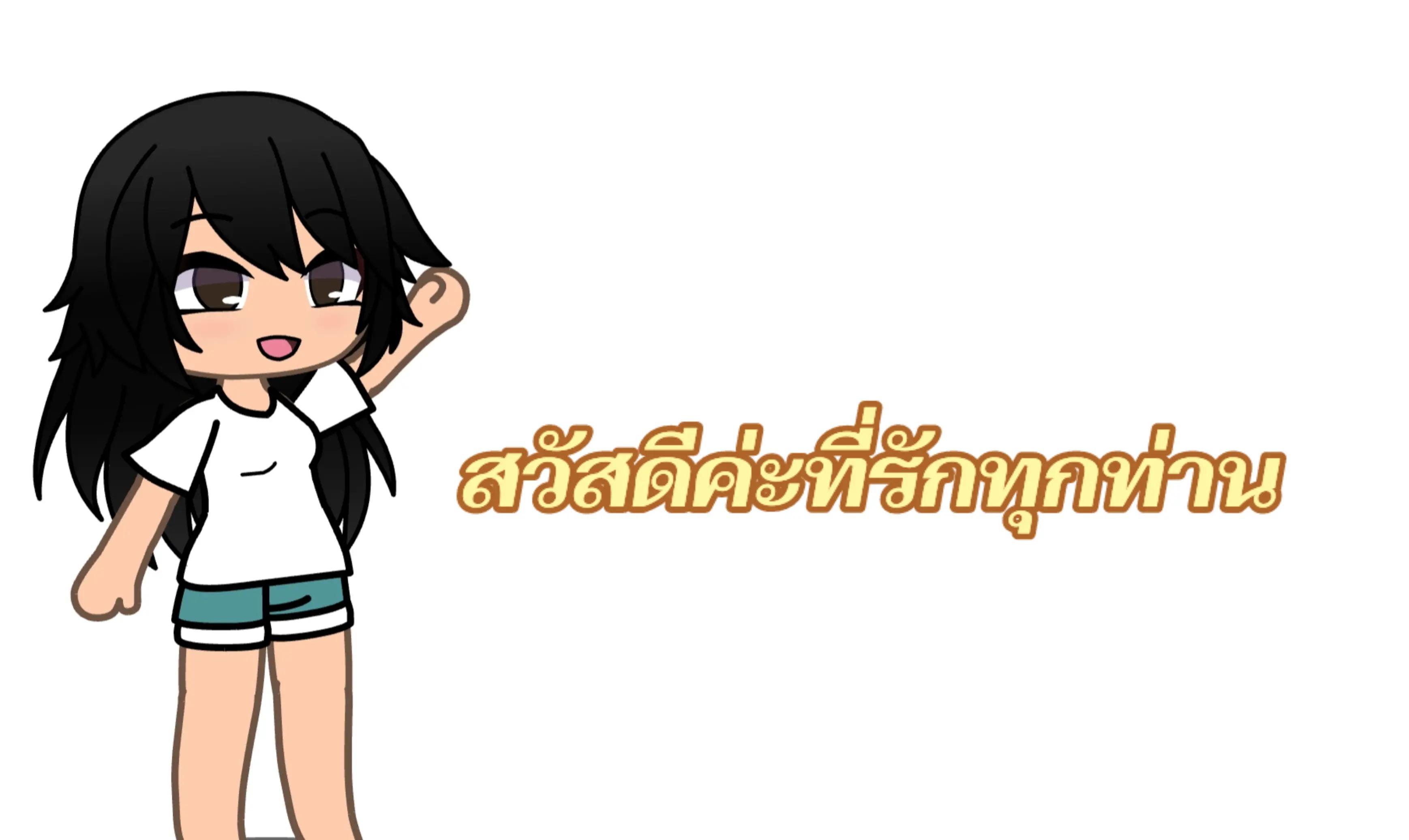 @ᯓ★ 𐙚โนร่าเองเจ้าค่ะ꒱♡𐙚 𓆝