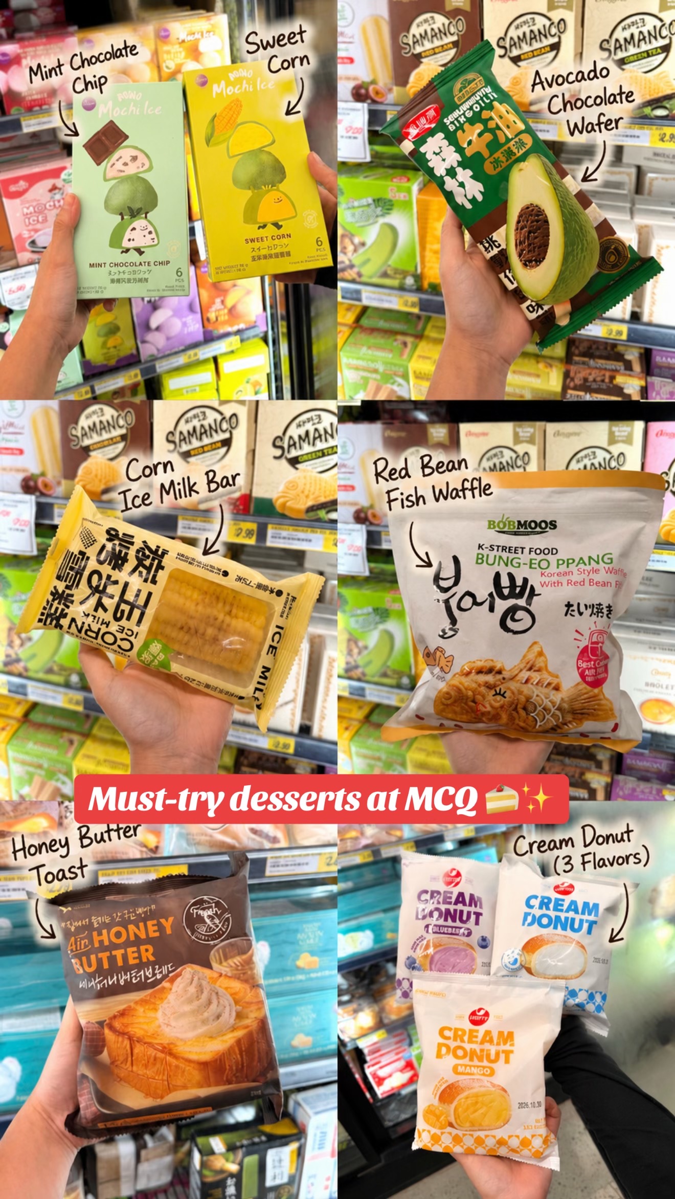 @MCQ SUPERMARKET
