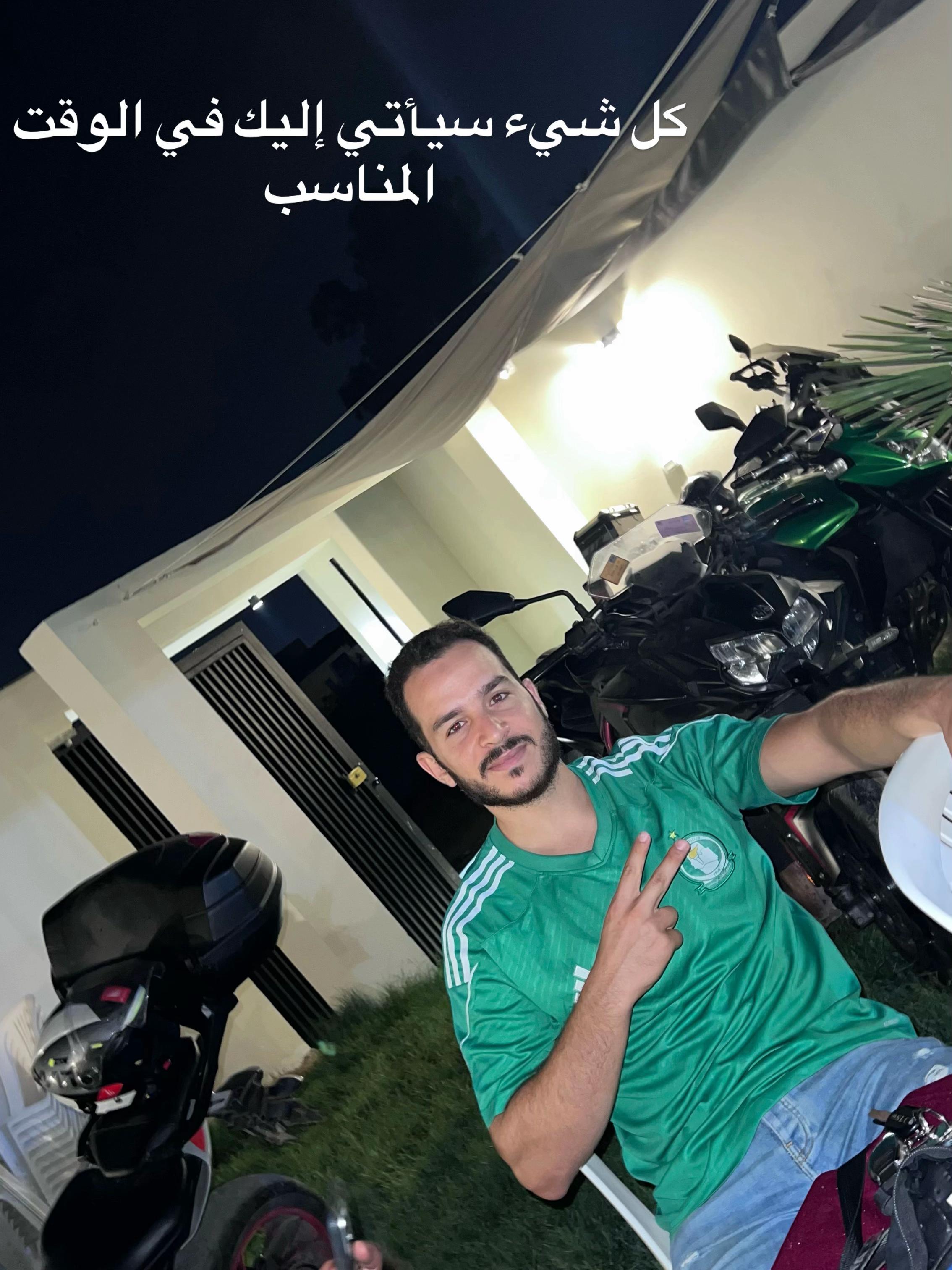 @&Agrave;&ccedil;hrēf_530🏍