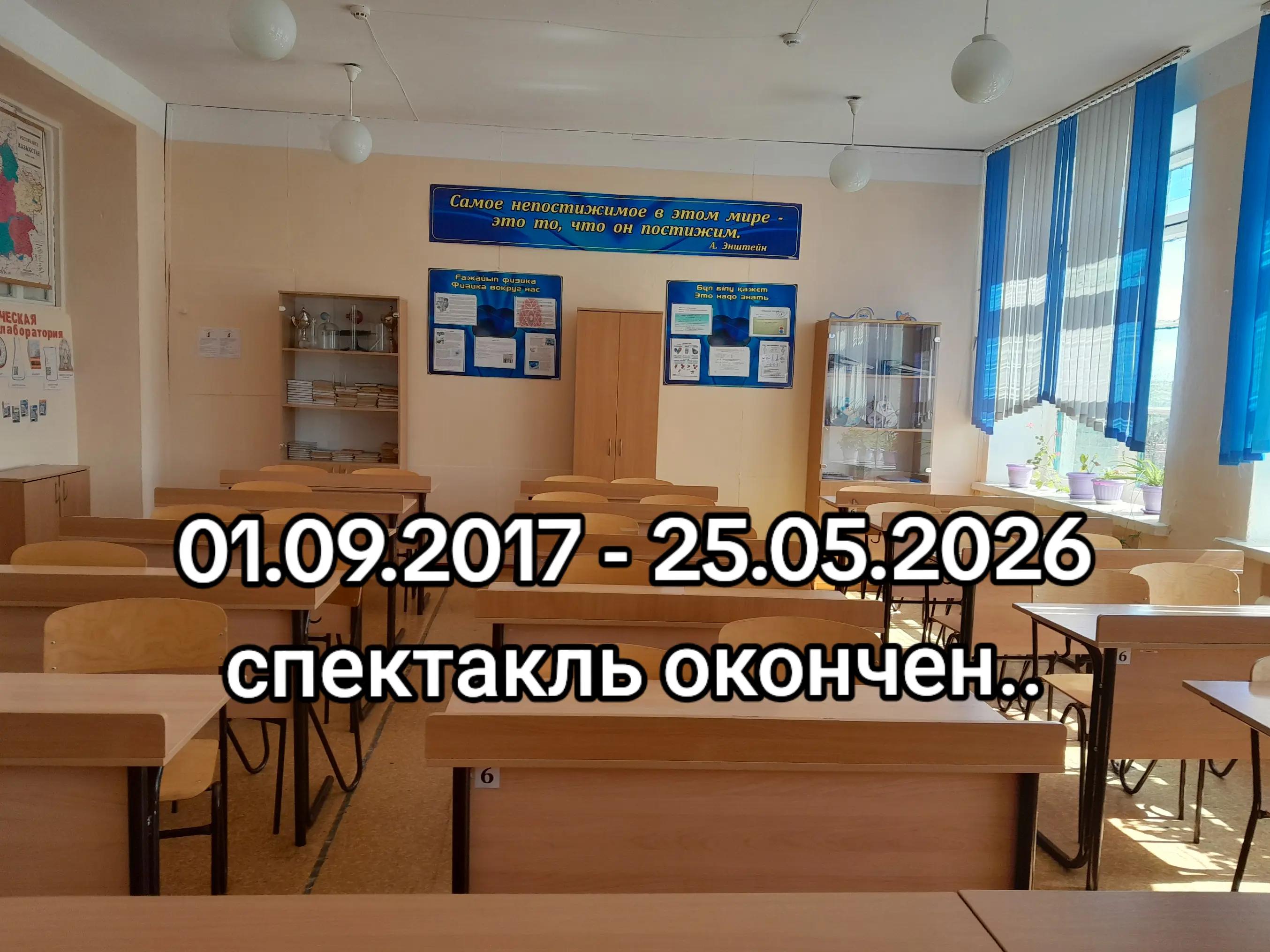 @Maks