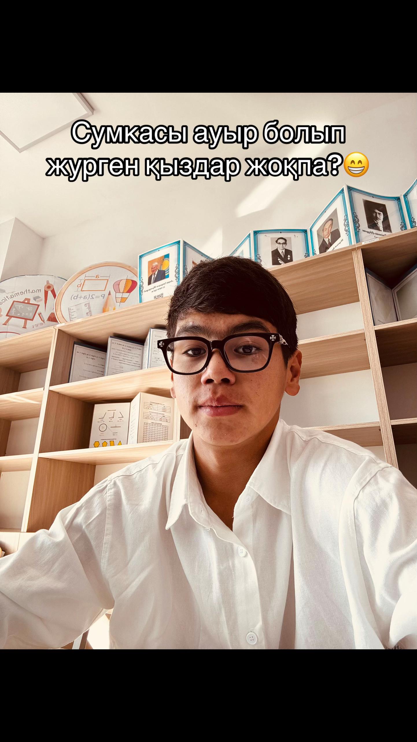 @077🇰🇿