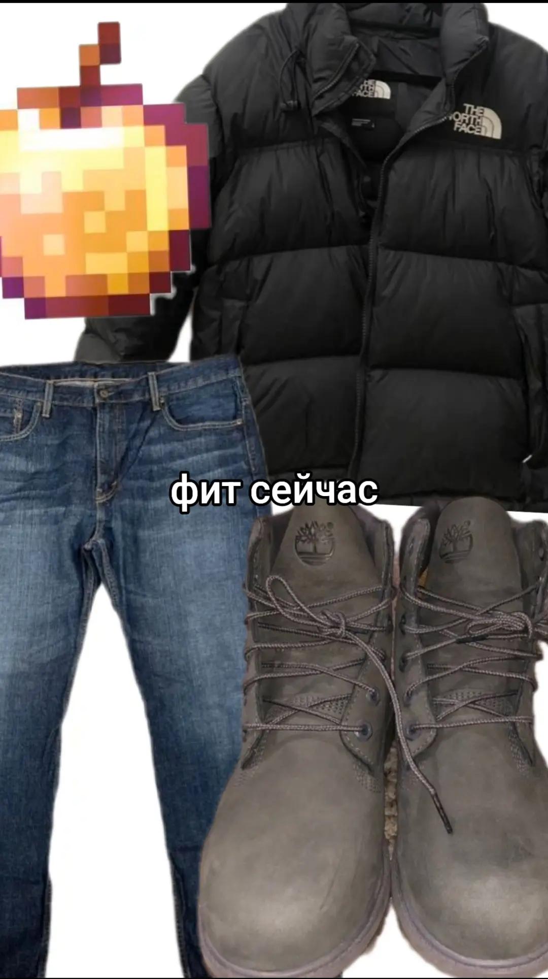 @karpik/карпик