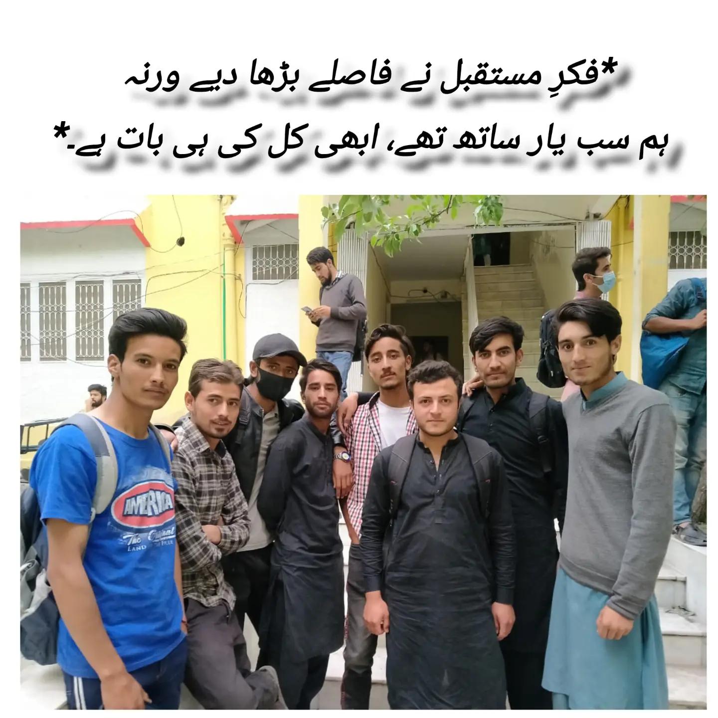 @HasniBalghari
