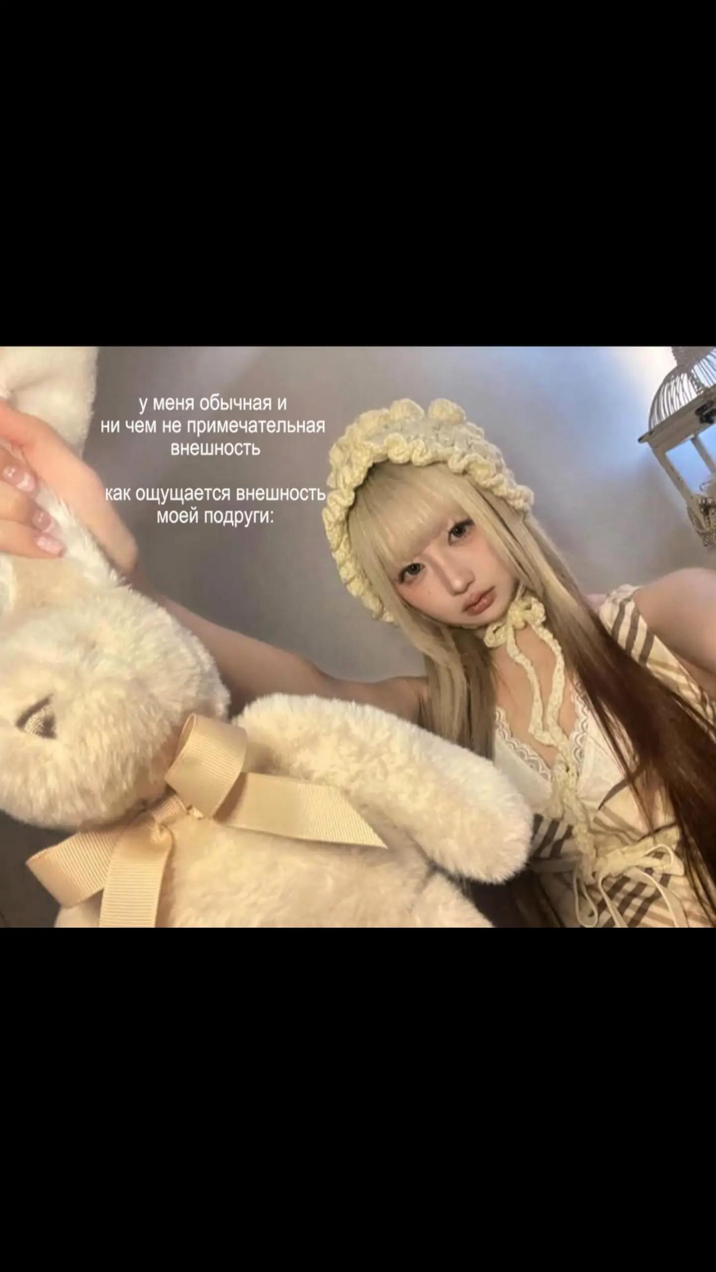@мэй