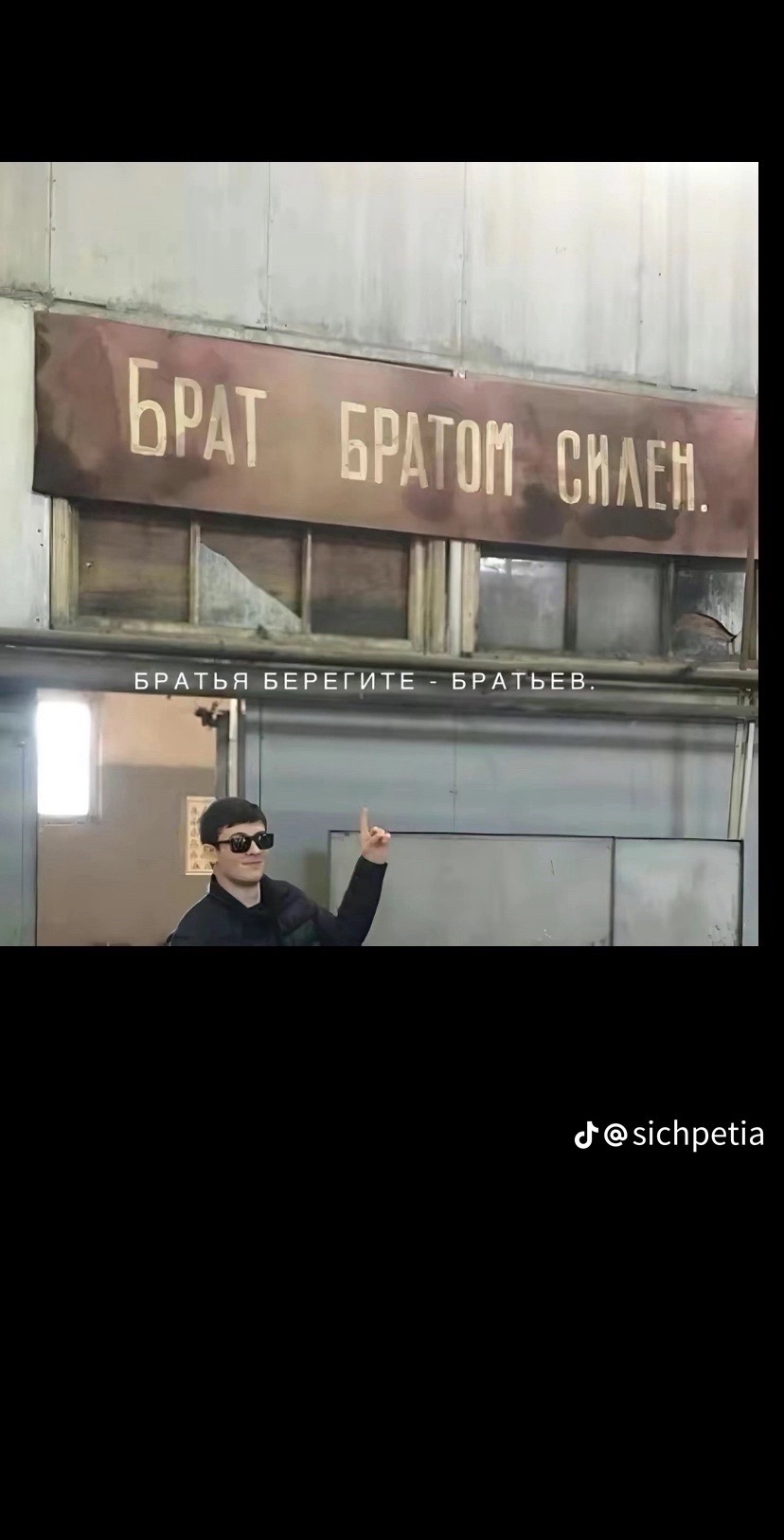 @Михаил Кошилка