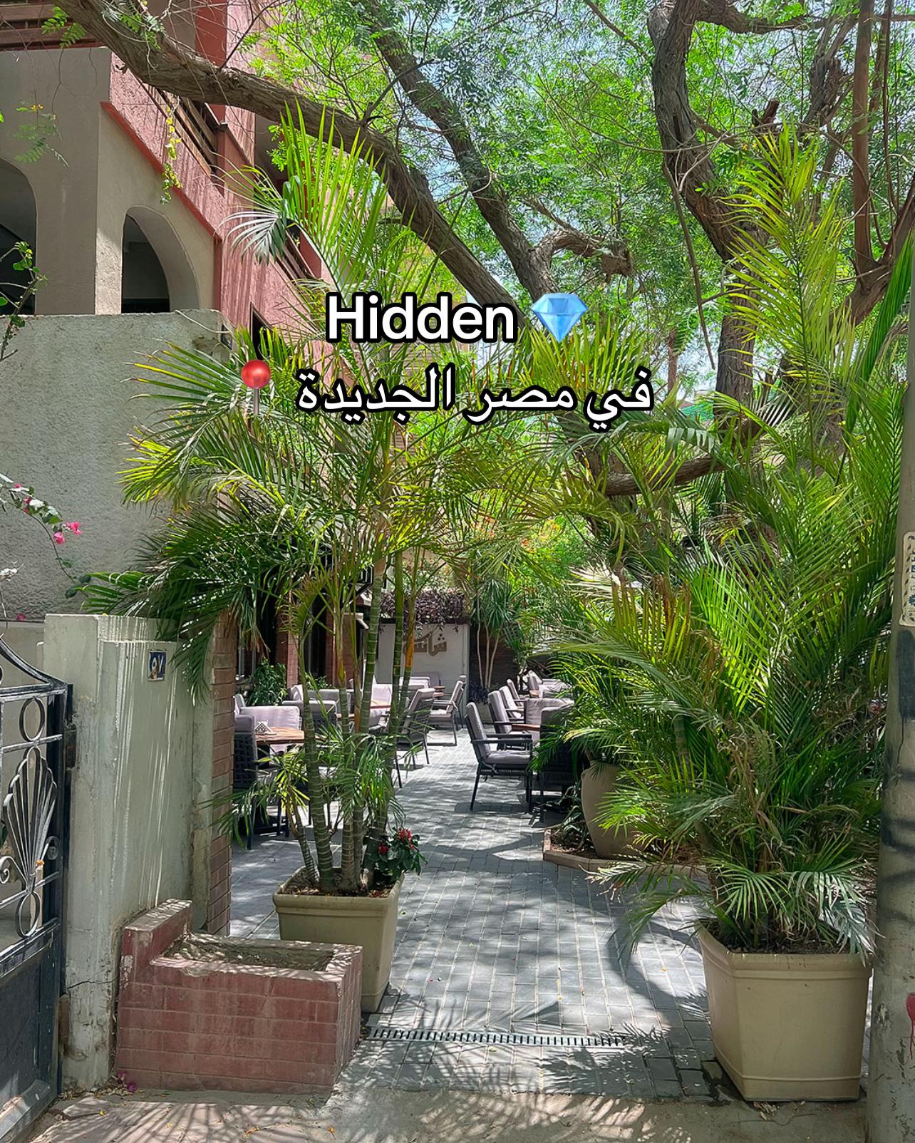 @Remood Places
