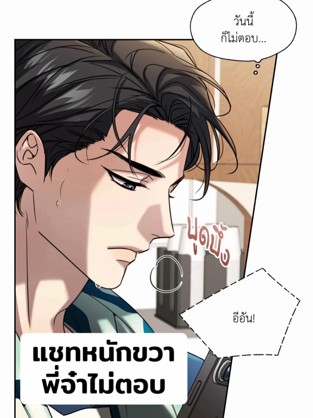 @เหล่าเกย์