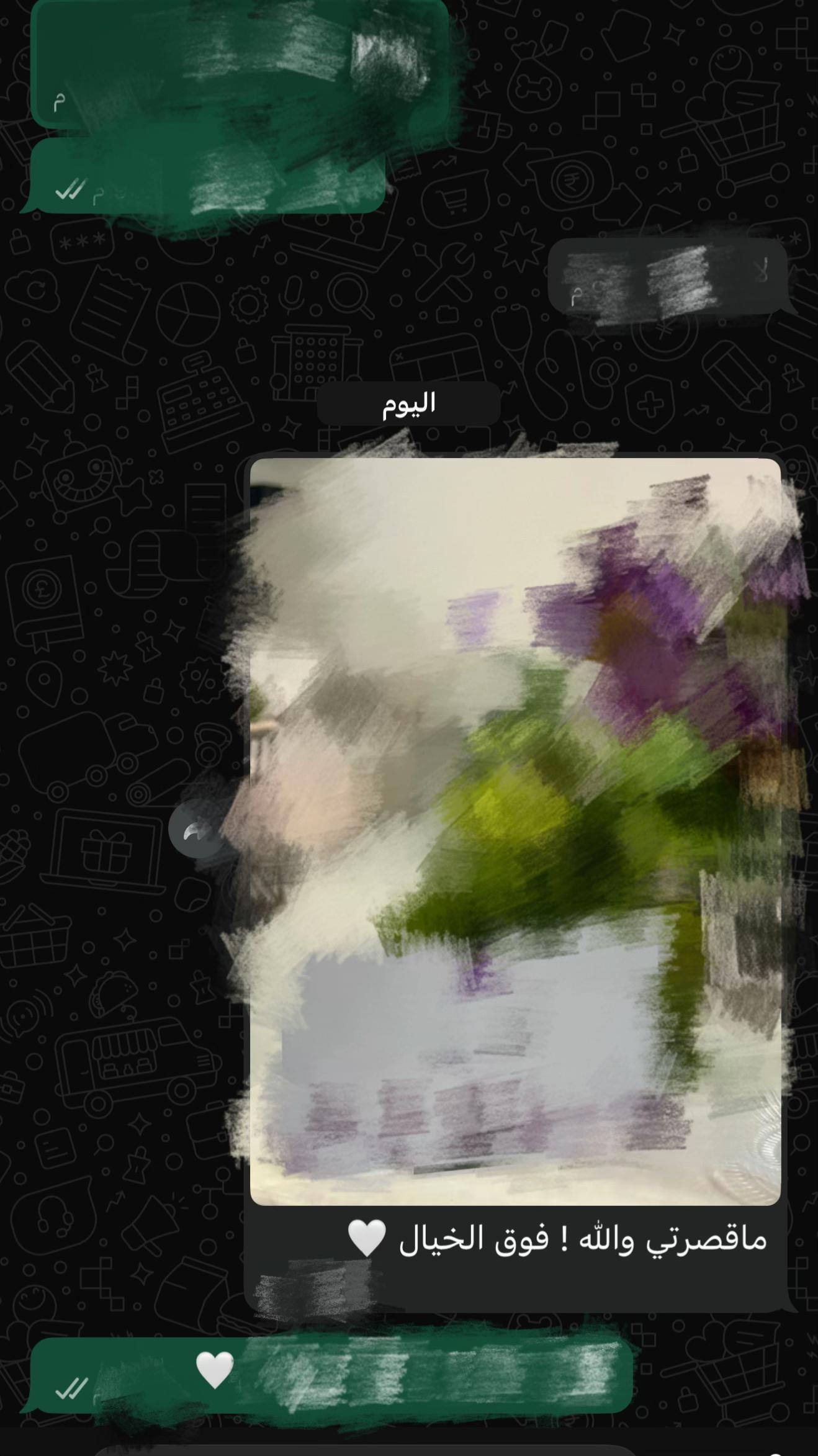 @متجر دان | DAN