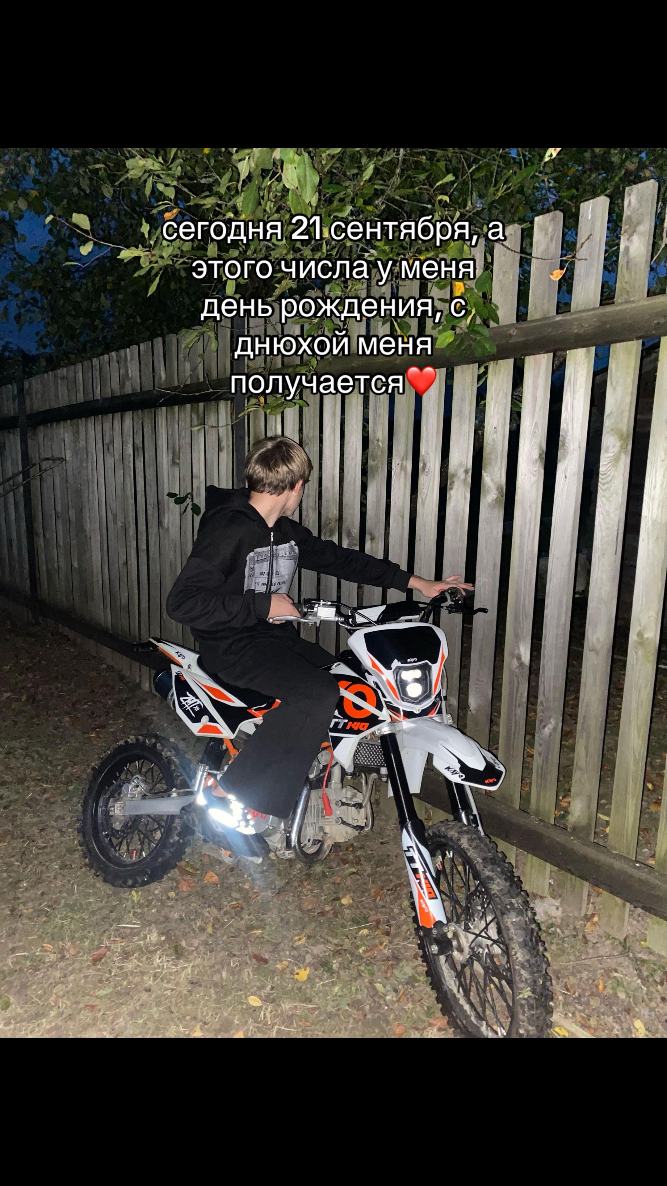 @𝐓𝐓𝐬𝐡𝐧𝐢𝐤𝐨𝐯🔞