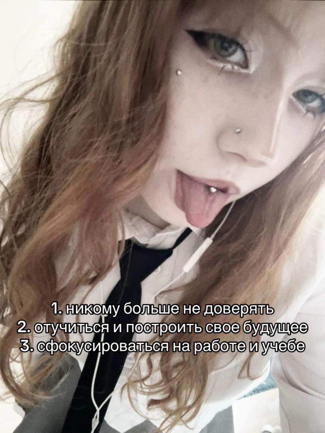 @stam1nhx