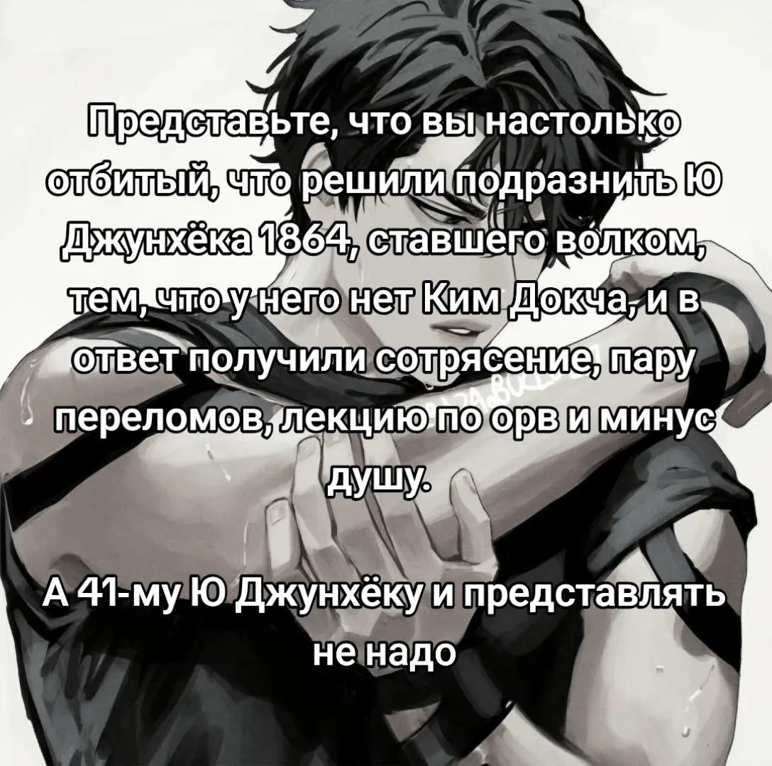 @кто я, чёрт возьми?